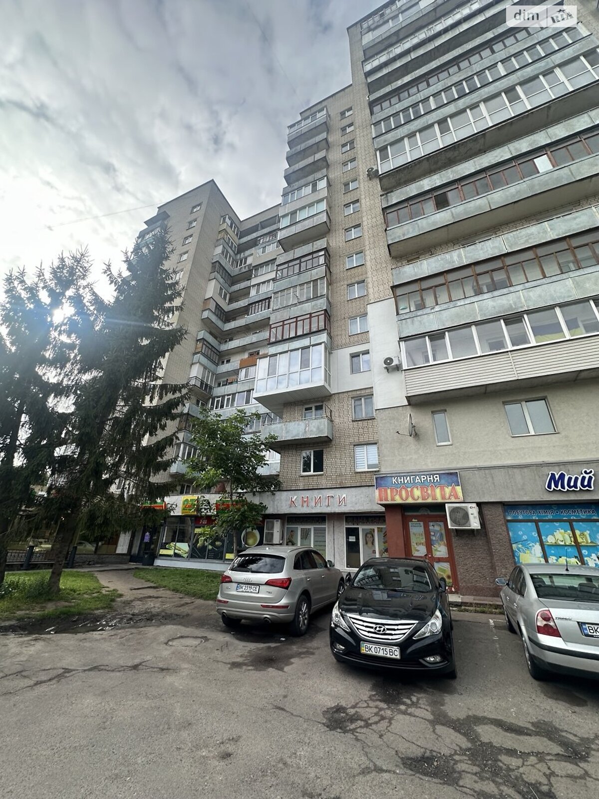 Комерційне приміщення в Рівному, здам в оренду по Київська вулиця 17, район Політон, ціна: 55 000 грн за об’єкт фото 1