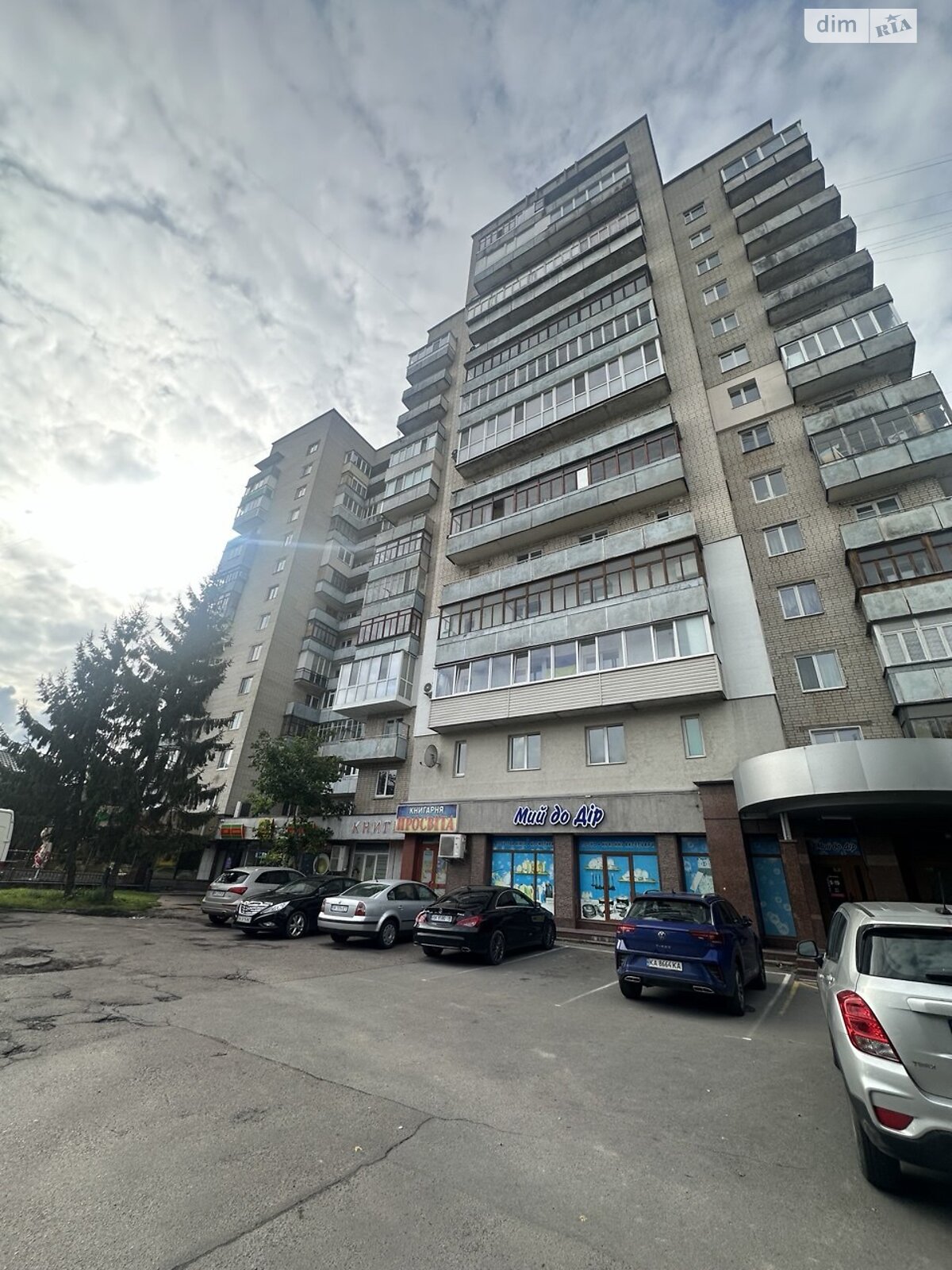 Комерційне приміщення в Рівному, здам в оренду по Київська вулиця 17, район Політон, ціна: 55 000 грн за об’єкт фото 1