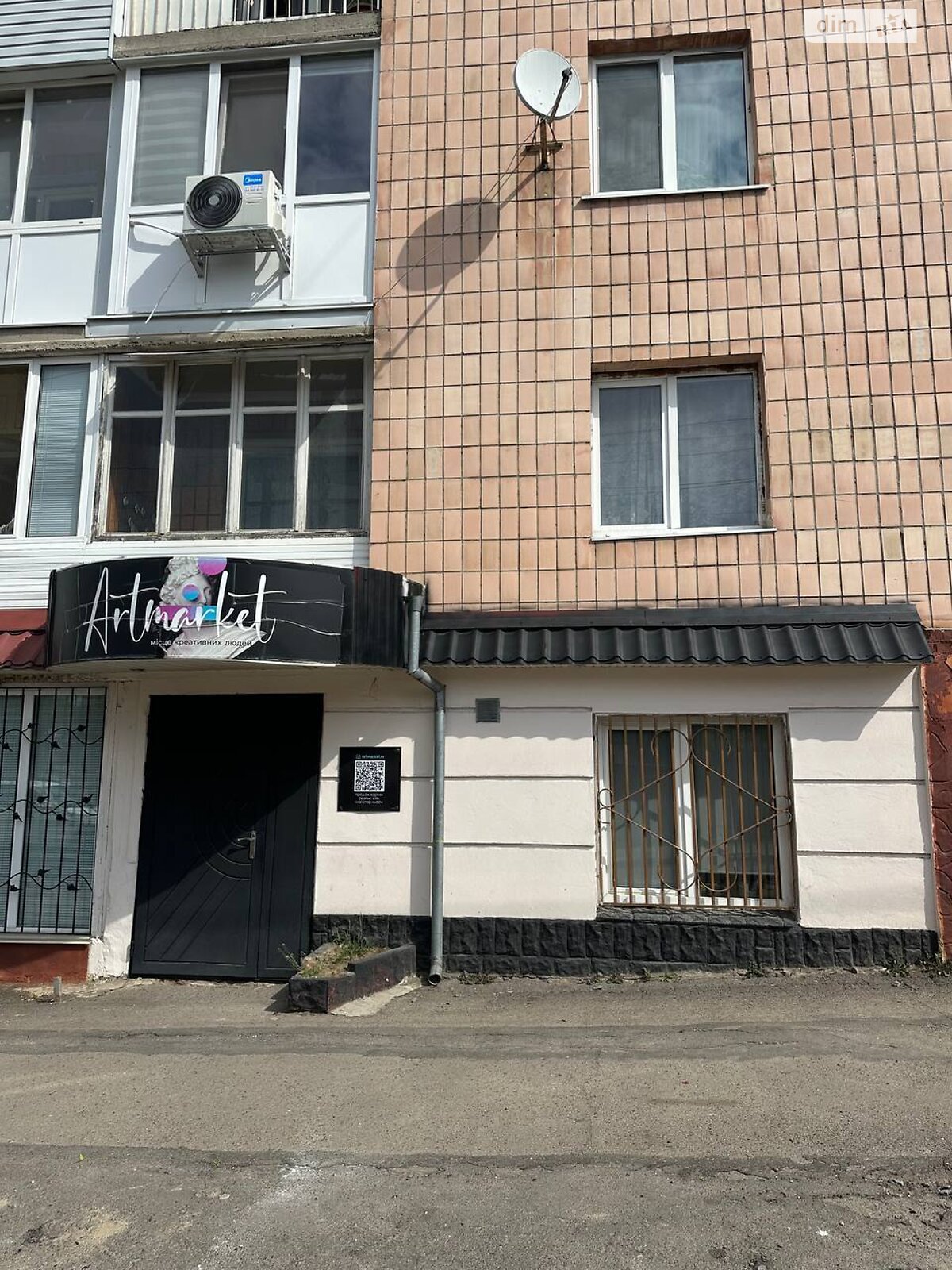 Комерційне приміщення в Рівному, здам в оренду по Васильченка Степана вулиця 3, район Політон, ціна: 8 500 грн за об’єкт фото 1 Комерційне приміщення в Рівному, здам в оренду по Васильченка Степана вулиця 3, район Політон, ціна: 8 500 грн за об’єкт фото 1