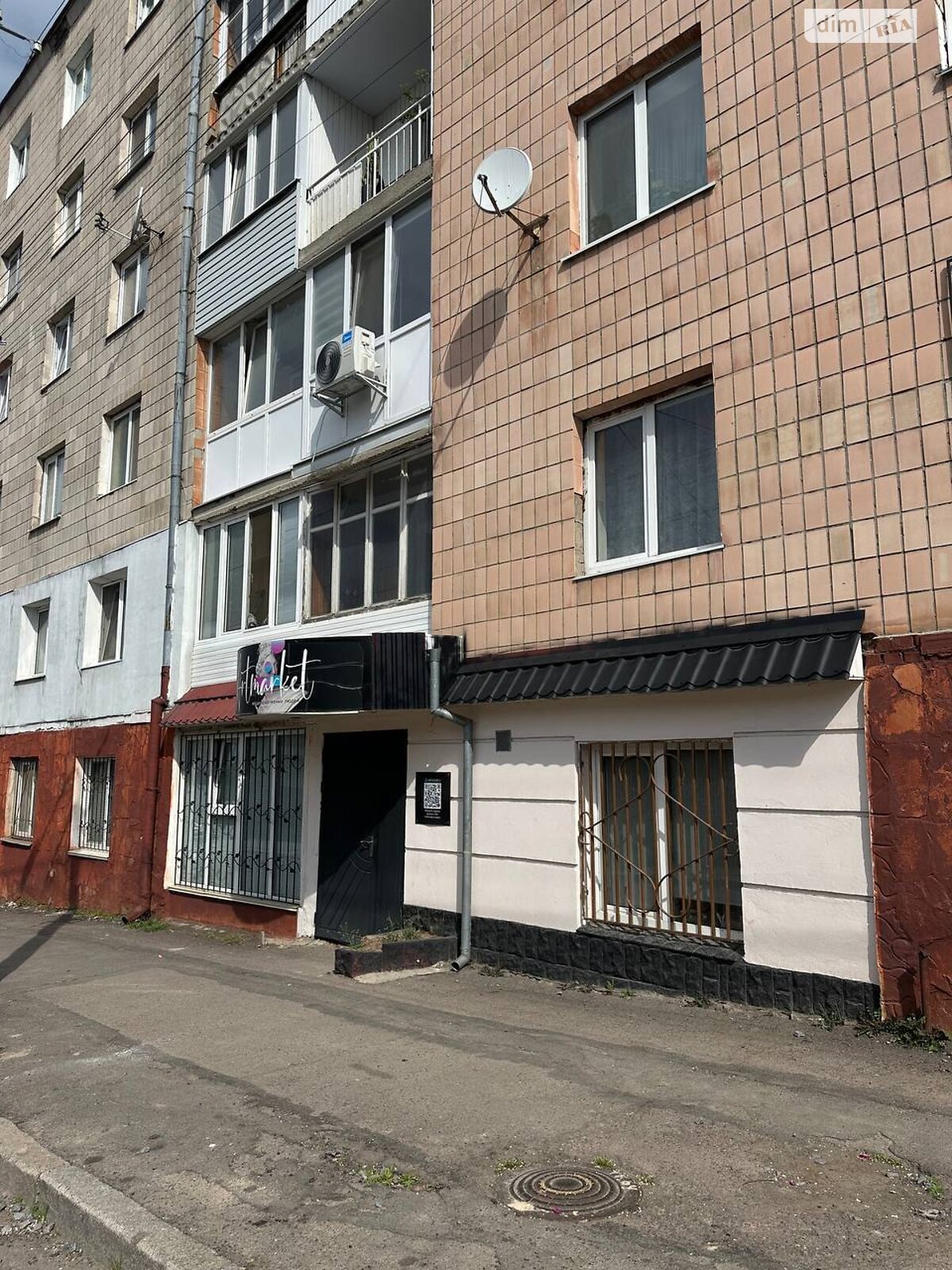 Комерційне приміщення в Рівному, здам в оренду по Васильченка Степана вулиця 3, район Політон, ціна: 8 500 грн за об’єкт фото 1 Комерційне приміщення в Рівному, здам в оренду по Васильченка Степана вулиця 3, район Політон, ціна: 8 500 грн за об’єкт фото 1