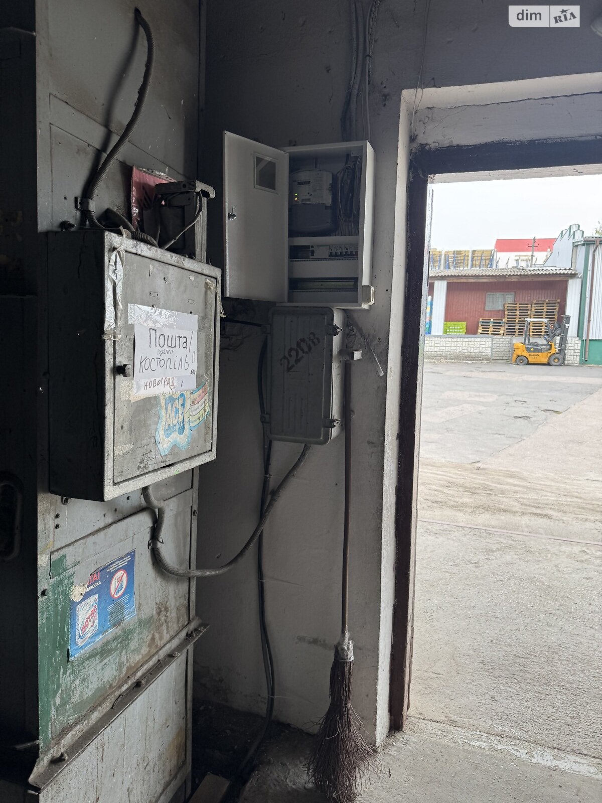 Коммерческое помещение в Ровно, сдам в аренду по Старицкого Михаила улица, район Рум, цена: 100 грн за объект фото 1