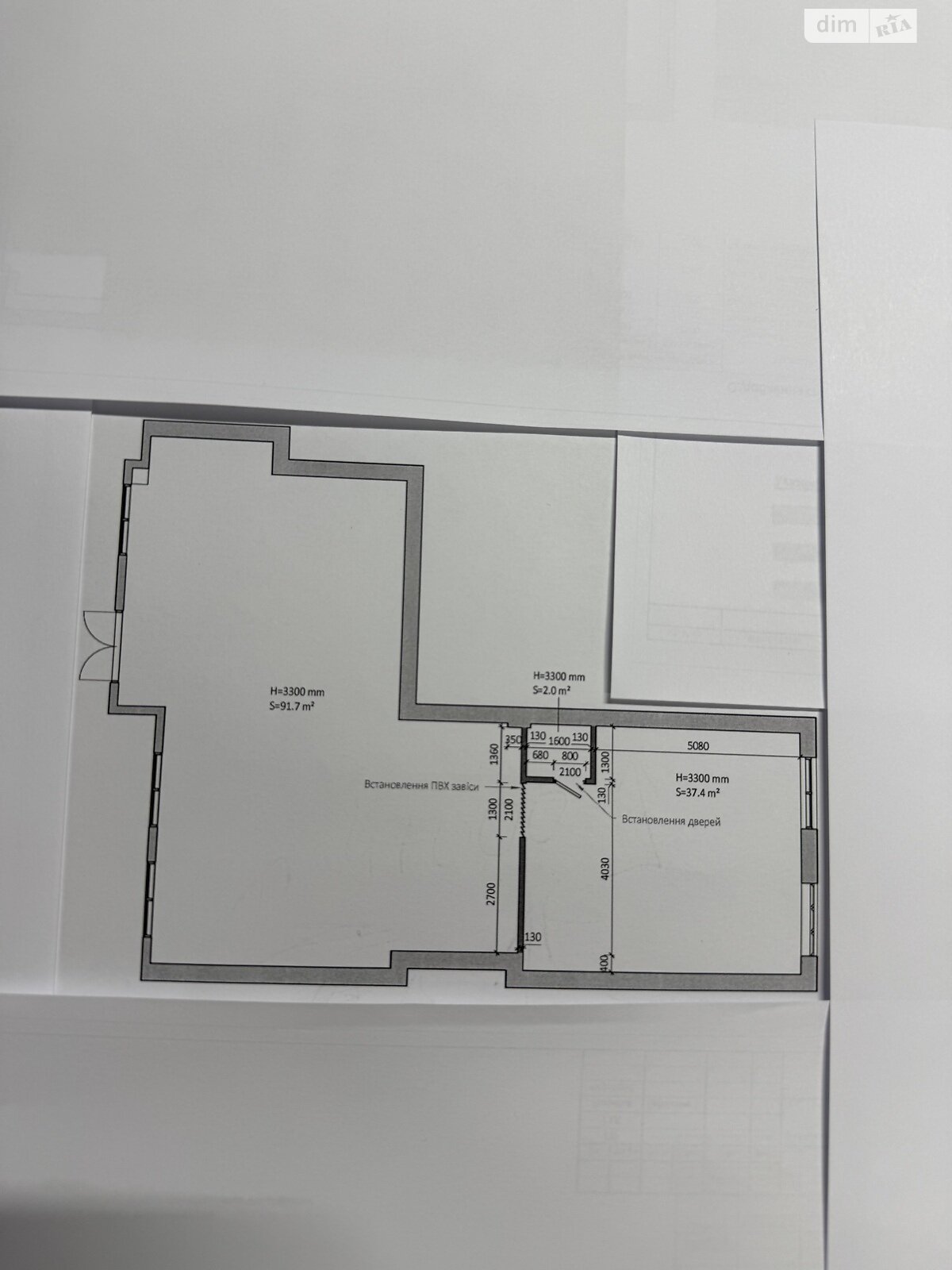 Коммерческое помещение в Ровно, сдам в аренду по Счастливая улица, район Счастливое, цена: 44 350 грн за объект фото 1