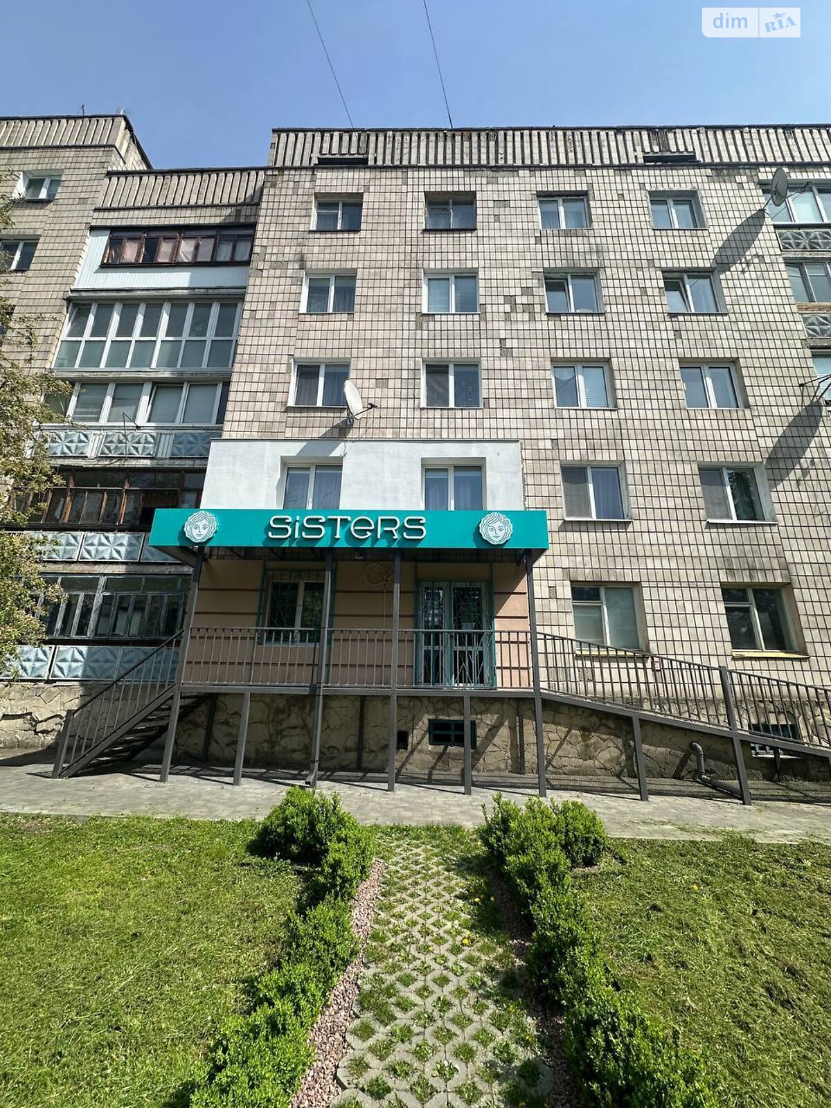 Коммерческое помещение в Ровно, сдам в аренду по Александра Борисенко (Короленко) улица 3, район Центр, цена: 39 000 грн за объект фото 1 Коммерческое помещение в Ровно, сдам в аренду по Александра Борисенко (Короленко) улица 3, район Центр, цена: 39 000 грн за объект фото 1