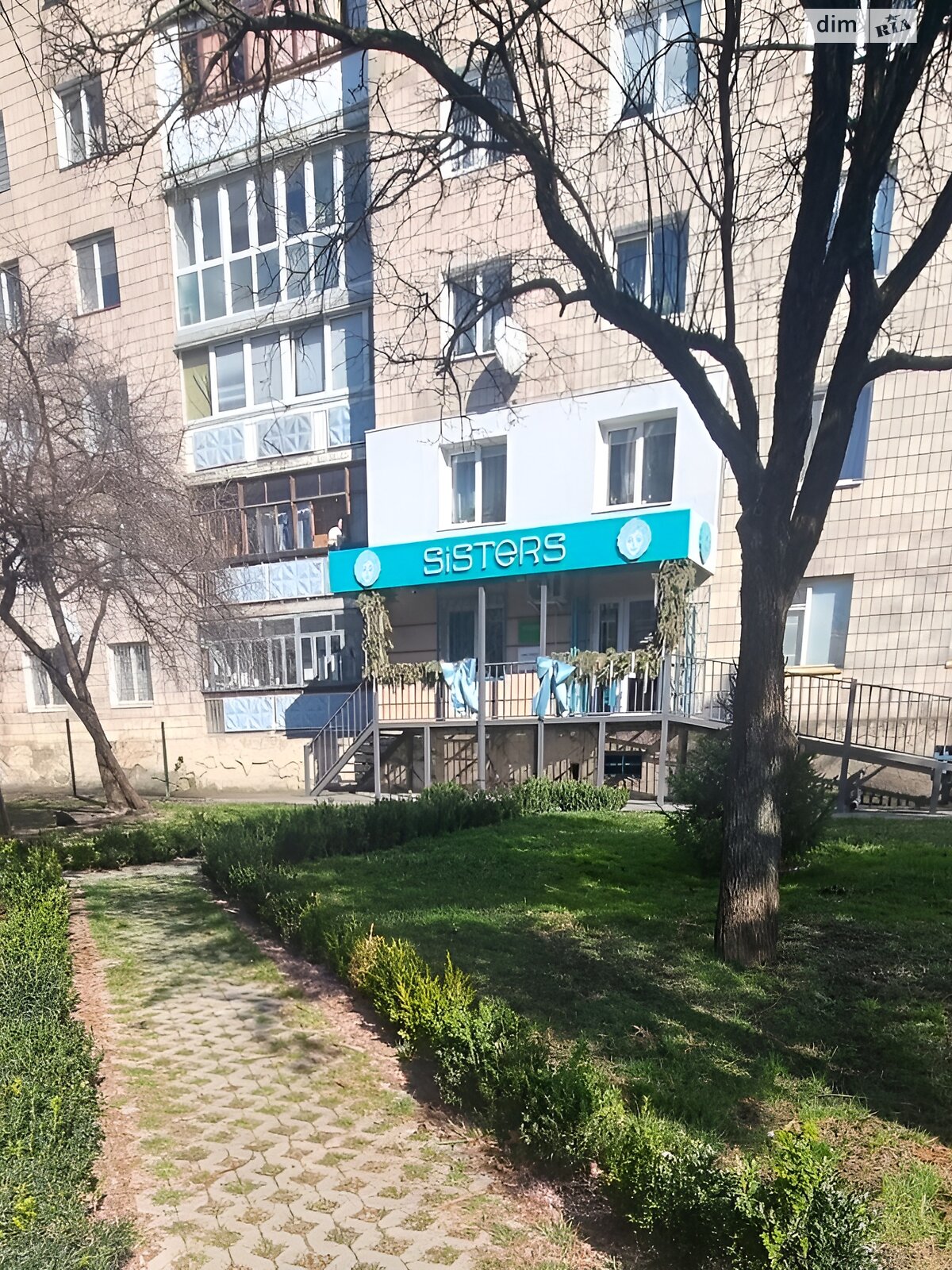 Коммерческое помещение в Ровно, сдам в аренду по Александра Борисенко (Короленко) улица, район Центр, цена: 39 000 грн за объект фото 1 Коммерческое помещение в Ровно, сдам в аренду по Александра Борисенко (Короленко) улица, район Центр, цена: 39 000 грн за объект фото 1