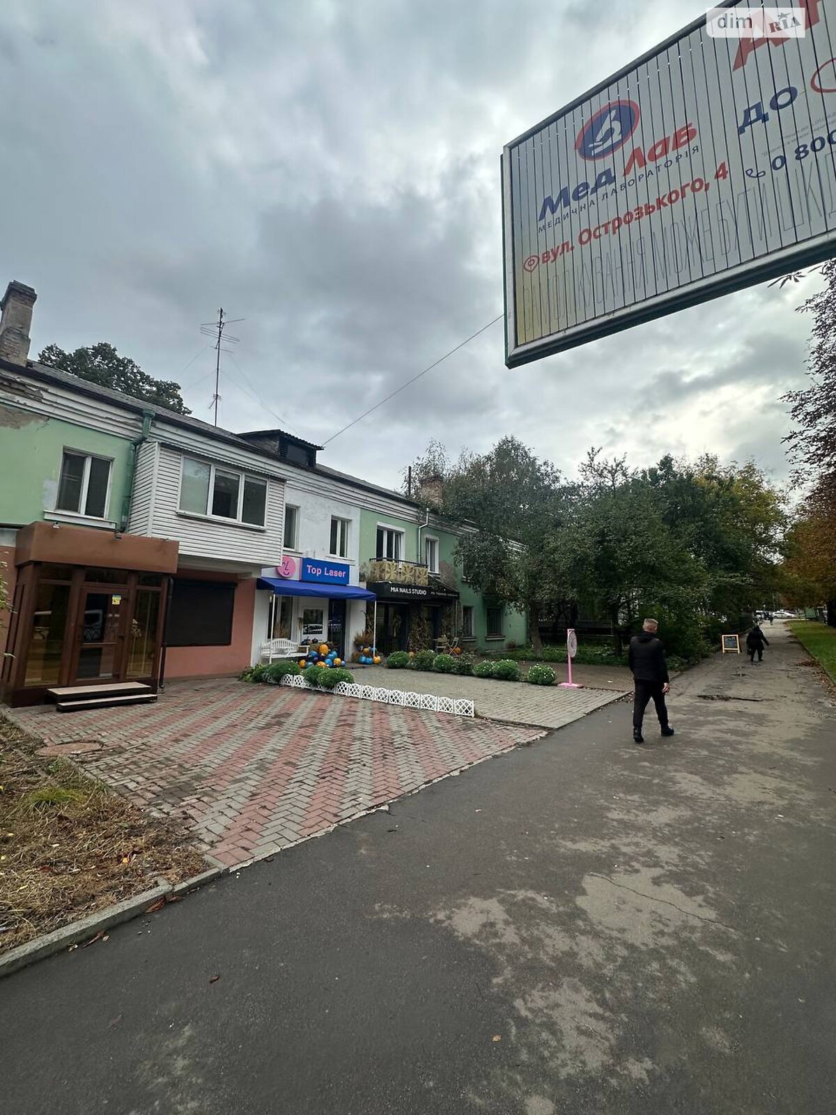 Комерційне приміщення в Рівному, здам в оренду по Чорновола В’ячеслава вулиця 35, район Центр, ціна: 16 000 грн за об’єкт фото 1 Комерційне приміщення в Рівному, здам в оренду по Чорновола В’ячеслава вулиця 35, район Центр, ціна: 16 000 грн за об’єкт фото 1