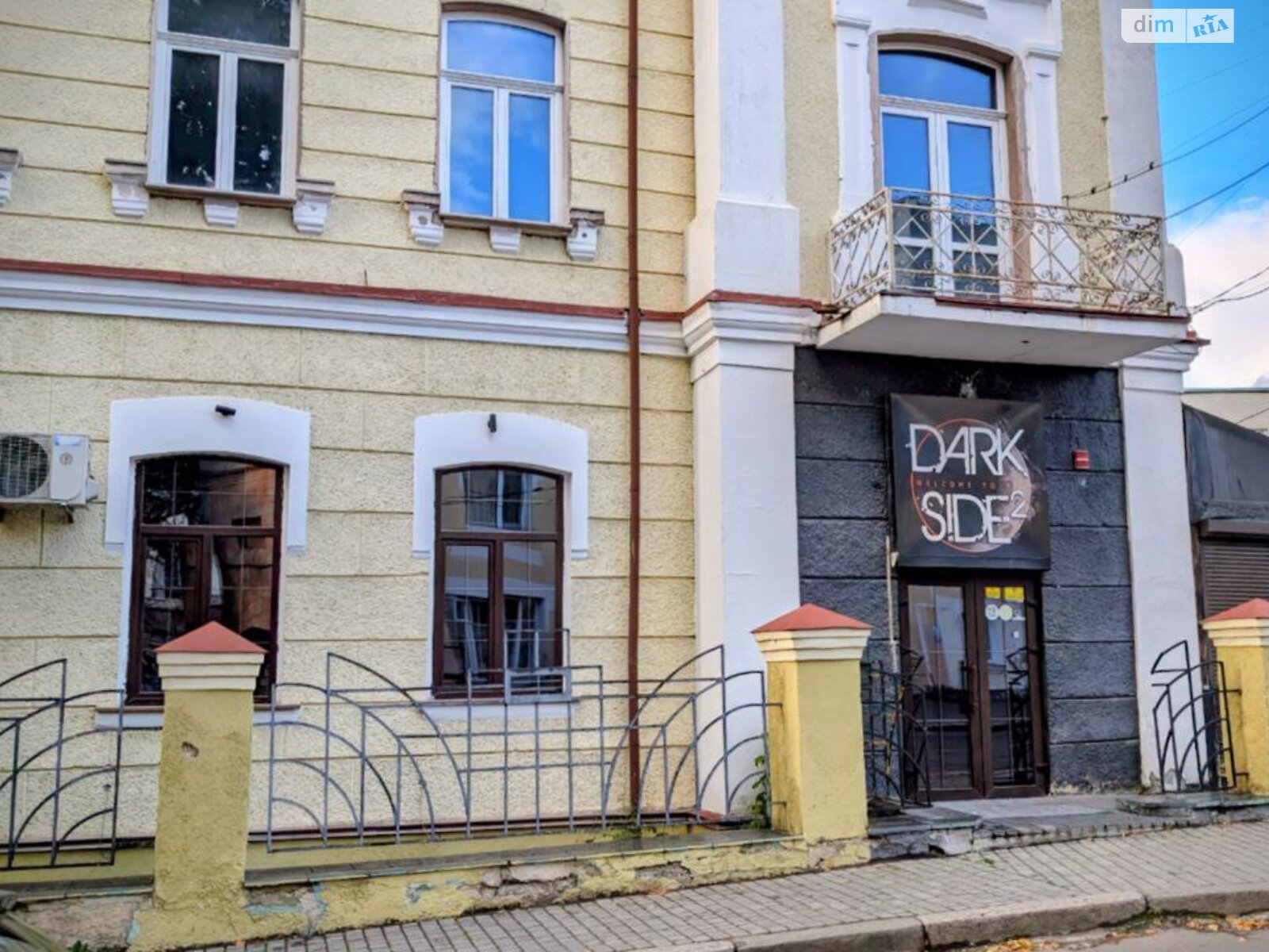 Коммерческое помещение в Ровно, сдам в аренду по Драгоманова улица 32, район Центр, цена: 41 550 грн за объект фото 1 Коммерческое помещение в Ровно, сдам в аренду по Драгоманова улица 32, район Центр, цена: 41 550 грн за объект фото 1