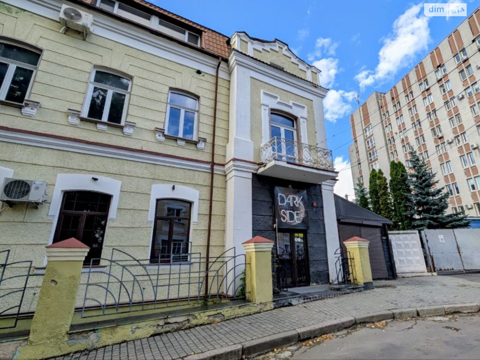 Коммерческое помещение в Ровно, сдам в аренду по Драгоманова улица 32, район Центр, цена: 41 550 грн за объект фото 1 Коммерческое помещение в Ровно, сдам в аренду по Драгоманова улица 32, район Центр, цена: 41 550 грн за объект фото 1