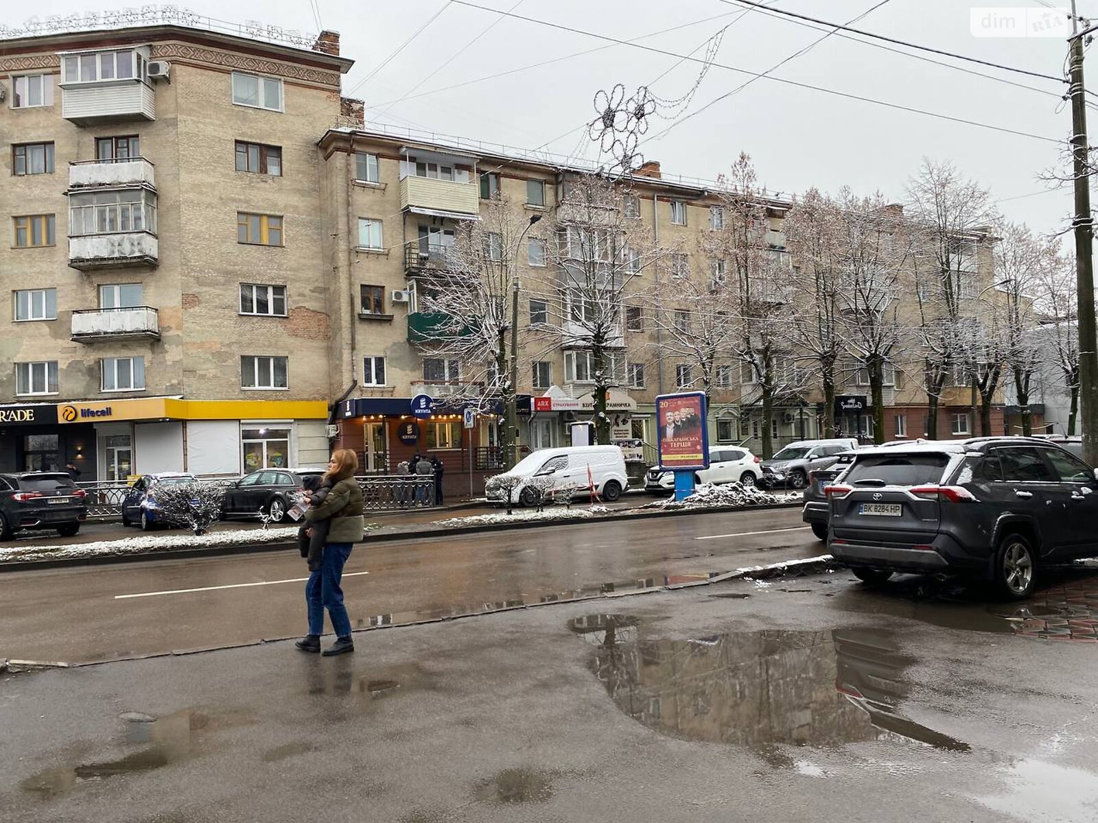 Коммерческое помещение в Ровно, сдам в аренду по Мира проспект, район Центр, цена: 37 000 грн за объект фото 1