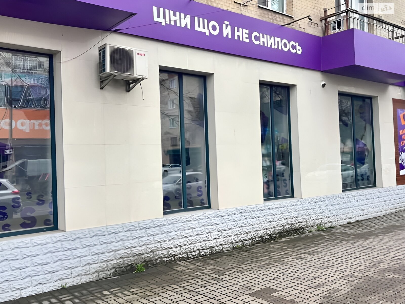 Комерційне приміщення в Рівному, здам в оренду по Миру проспект, район Центр, ціна: 60 000 грн за об’єкт фото 1 Комерційне приміщення в Рівному, здам в оренду по Миру проспект, район Центр, ціна: 60 000 грн за об’єкт фото 1