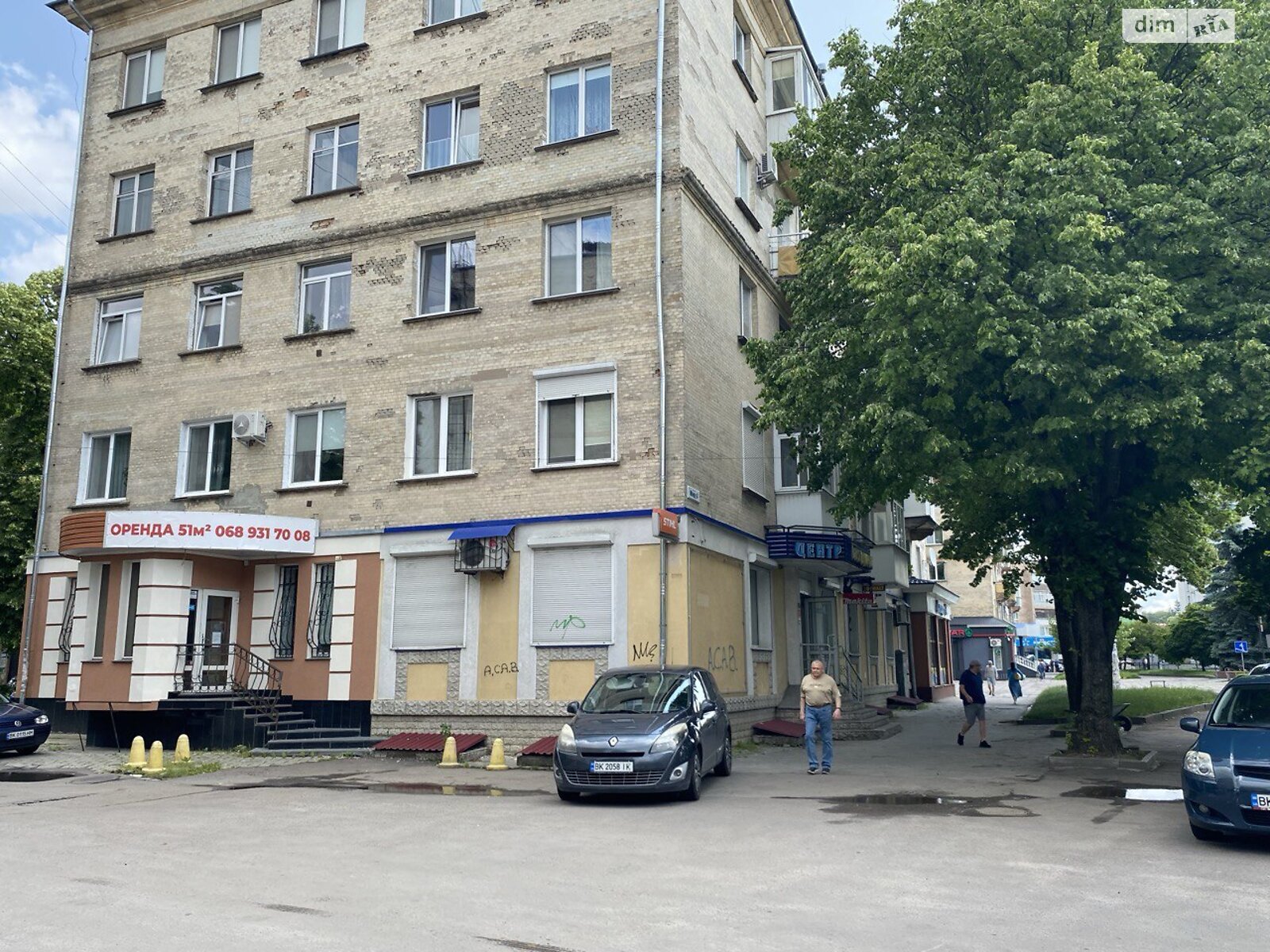 Коммерческое помещение в Ровно, сдам в аренду по Мира проспект, район Центр, цена: 26 000 грн за объект фото 1 Коммерческое помещение в Ровно, сдам в аренду по Мира проспект, район Центр, цена: 26 000 грн за объект фото 1