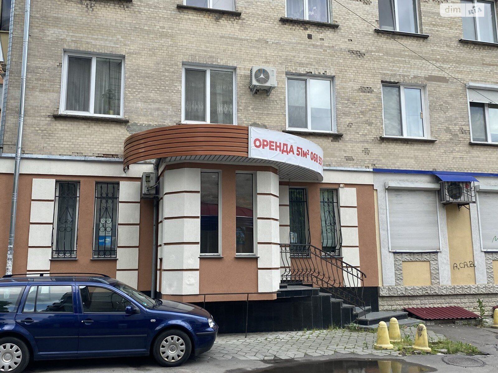 Коммерческое помещение в Ровно, сдам в аренду по Мира проспект, район Центр, цена: 26 000 грн за объект фото 1 Коммерческое помещение в Ровно, сдам в аренду по Мира проспект, район Центр, цена: 26 000 грн за объект фото 1