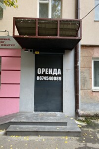 Комерційне приміщення в Рівному, здам в оренду по Петлюри Симона вулиця 40/17, район Центр, ціна: 23 000 грн за об’єкт фото 2 Комерційне приміщення в Рівному, здам в оренду по Петлюри Симона вулиця 40/17, район Центр, ціна: 23 000 грн за об’єкт фото 2