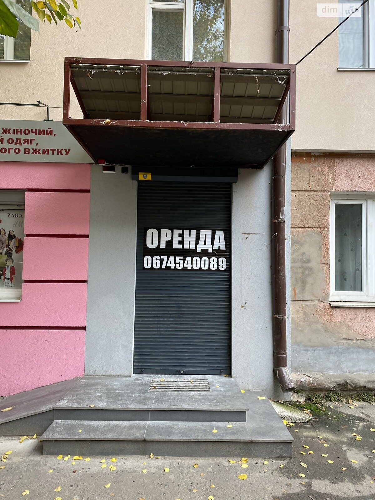 Комерційне приміщення в Рівному, здам в оренду по Петлюри Симона вулиця 40/17, район Центр, ціна: 23 000 грн за об’єкт фото 1 Комерційне приміщення в Рівному, здам в оренду по Петлюри Симона вулиця 40/17, район Центр, ціна: 23 000 грн за об’єкт фото 1