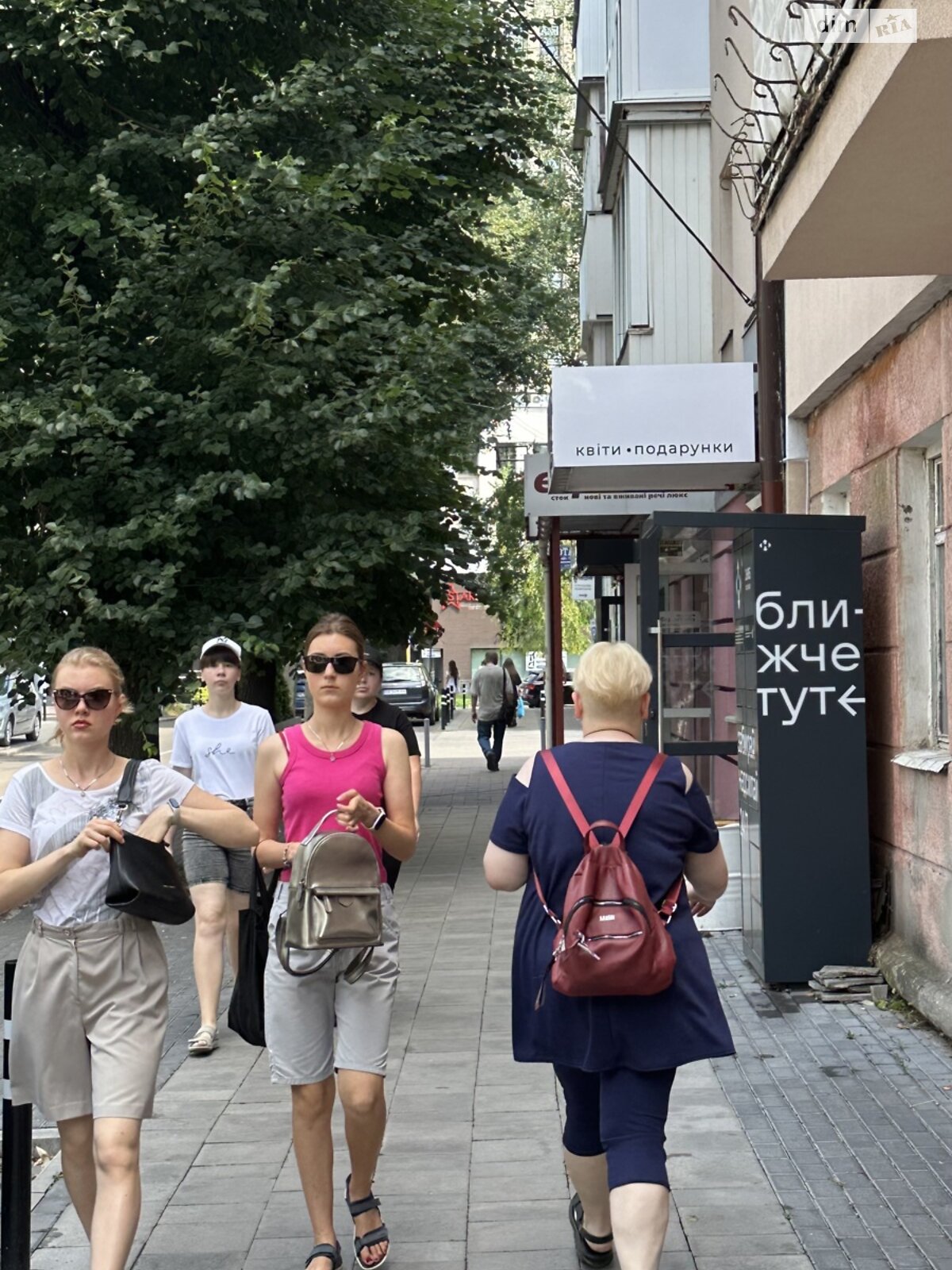 Комерційне приміщення в Рівному, здам в оренду по Петлюри Симона вулиця 40/17, район Центр, ціна: 23 000 грн за об’єкт фото 1 Комерційне приміщення в Рівному, здам в оренду по Петлюри Симона вулиця 40/17, район Центр, ціна: 23 000 грн за об’єкт фото 1