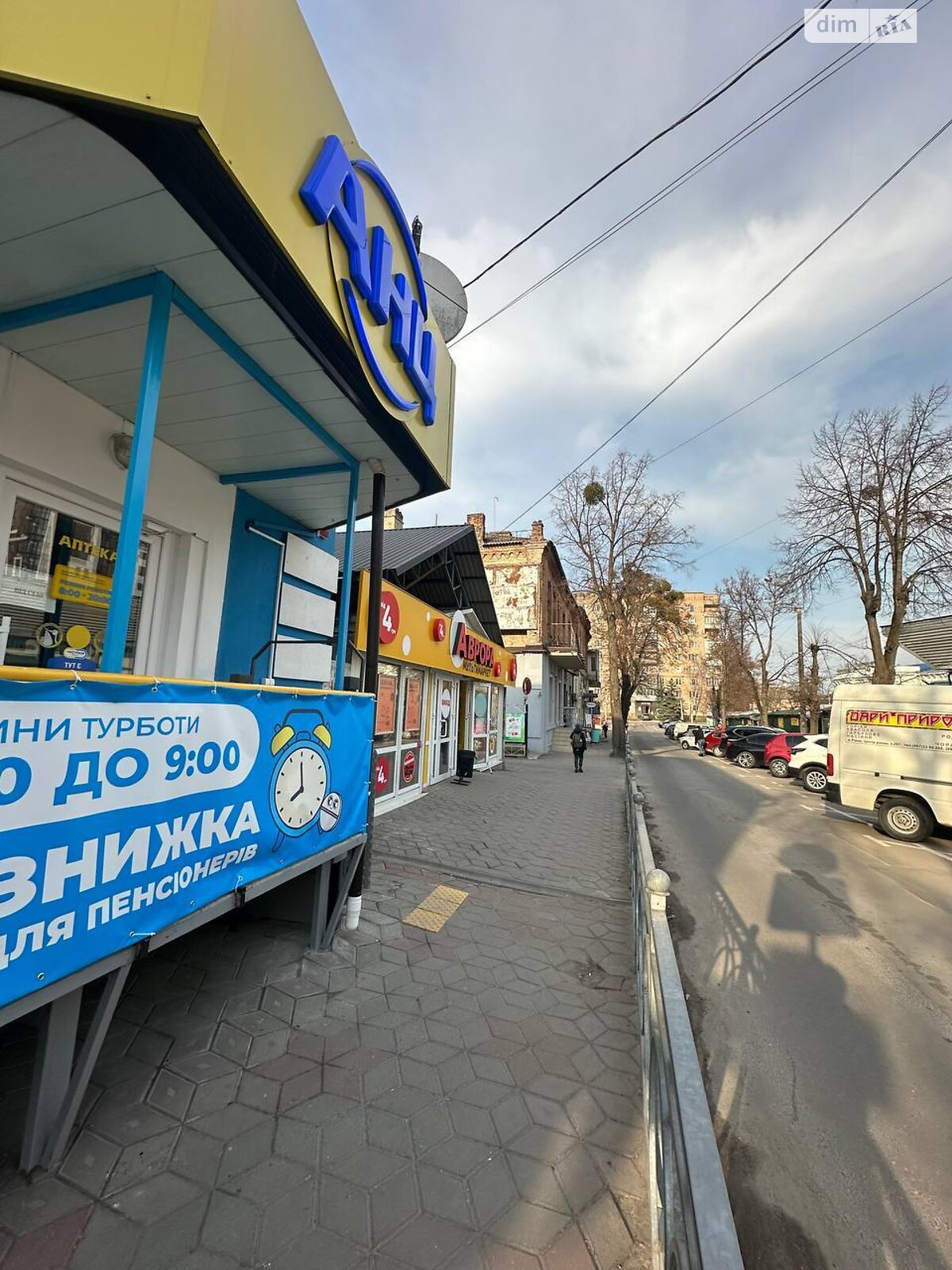 Коммерческое помещение в Ровно, сдам в аренду по Полуботка Гетьмана улица 35, район Центр, цена: 25 000 грн за объект фото 1 Коммерческое помещение в Ровно, сдам в аренду по Полуботка Гетьмана улица 35, район Центр, цена: 25 000 грн за объект фото 1
