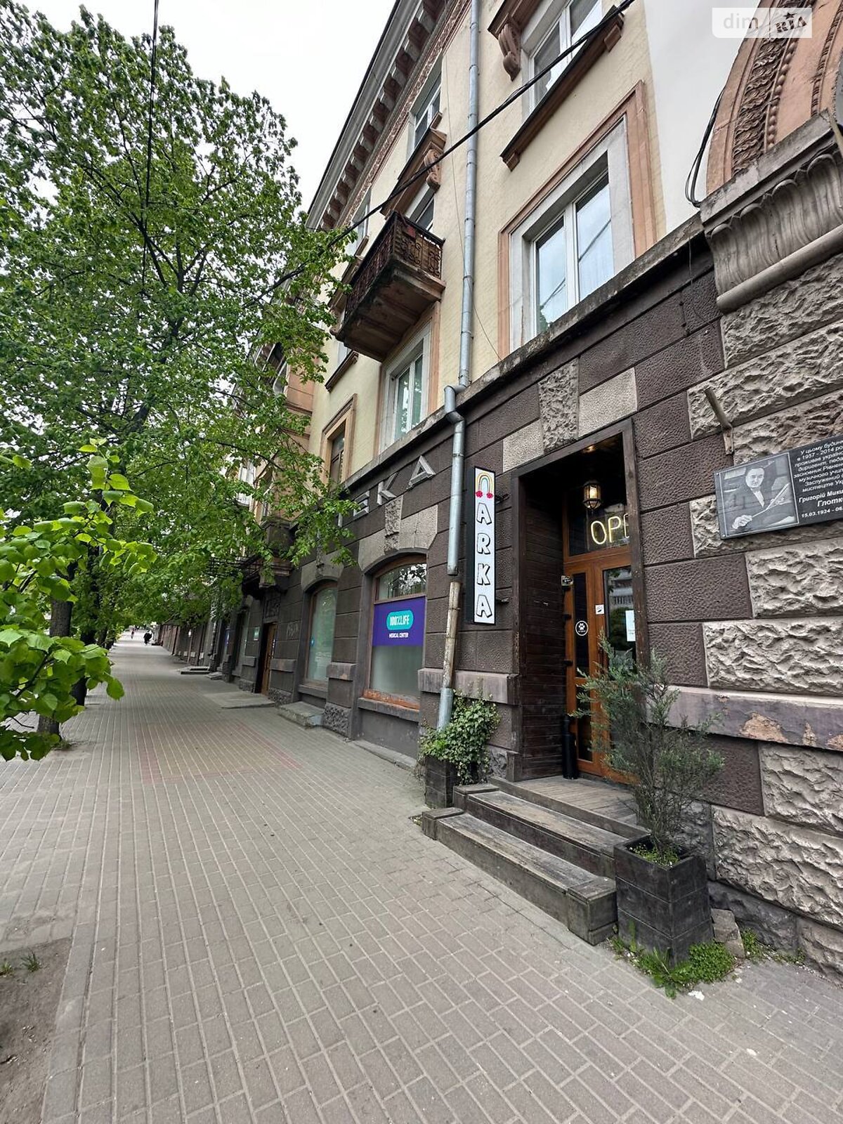 Коммерческое помещение в Ровно, сдам в аренду по Соборная улица, район Центр, цена: 30 000 грн за объект фото 1