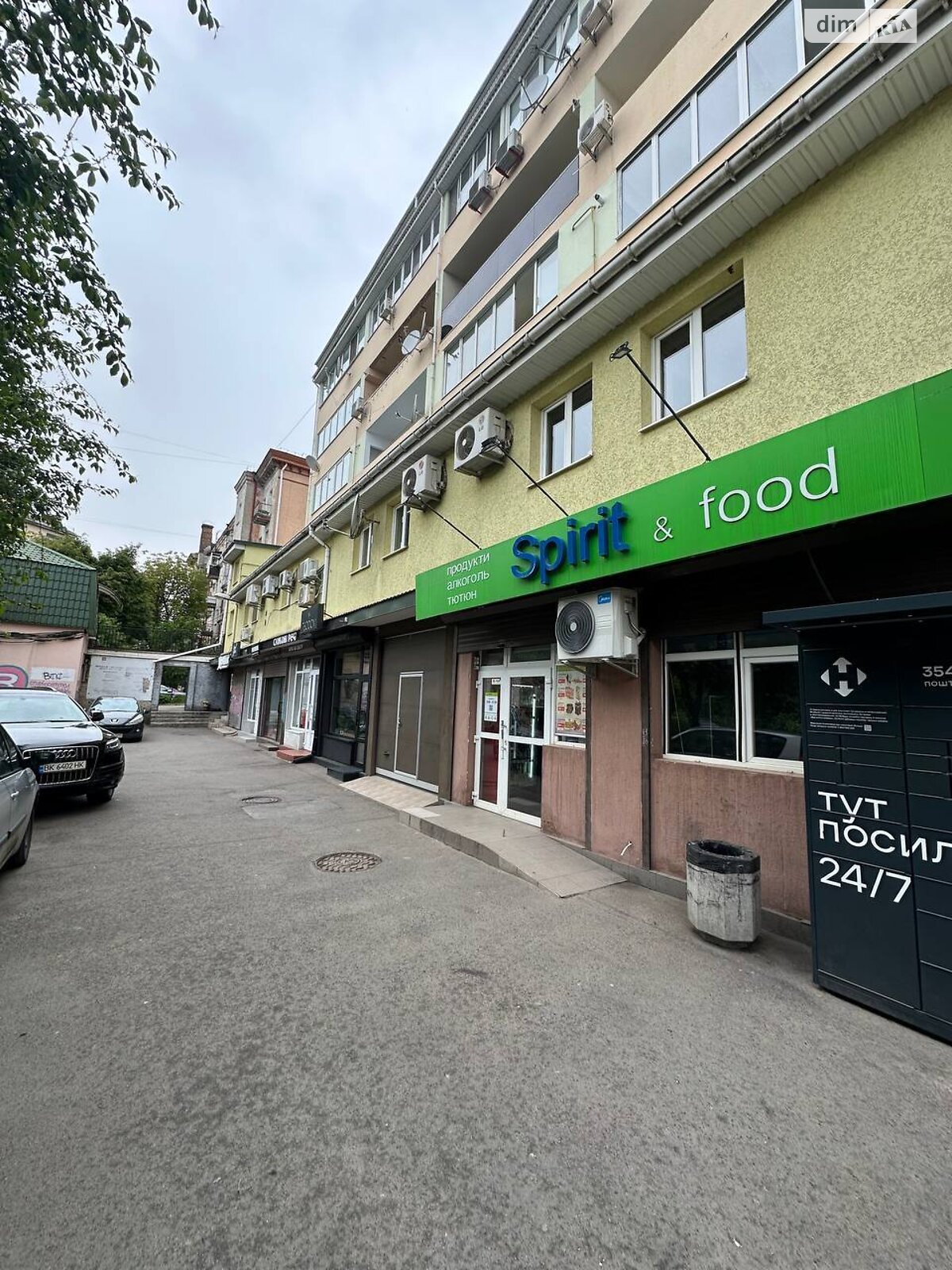 Комерційне приміщення в Рівному, здам в оренду по Соборна вулиця 67, район Центр, ціна: 12 000 грн за об’єкт фото 1 Комерційне приміщення в Рівному, здам в оренду по Соборна вулиця 67, район Центр, ціна: 12 000 грн за об’єкт фото 1