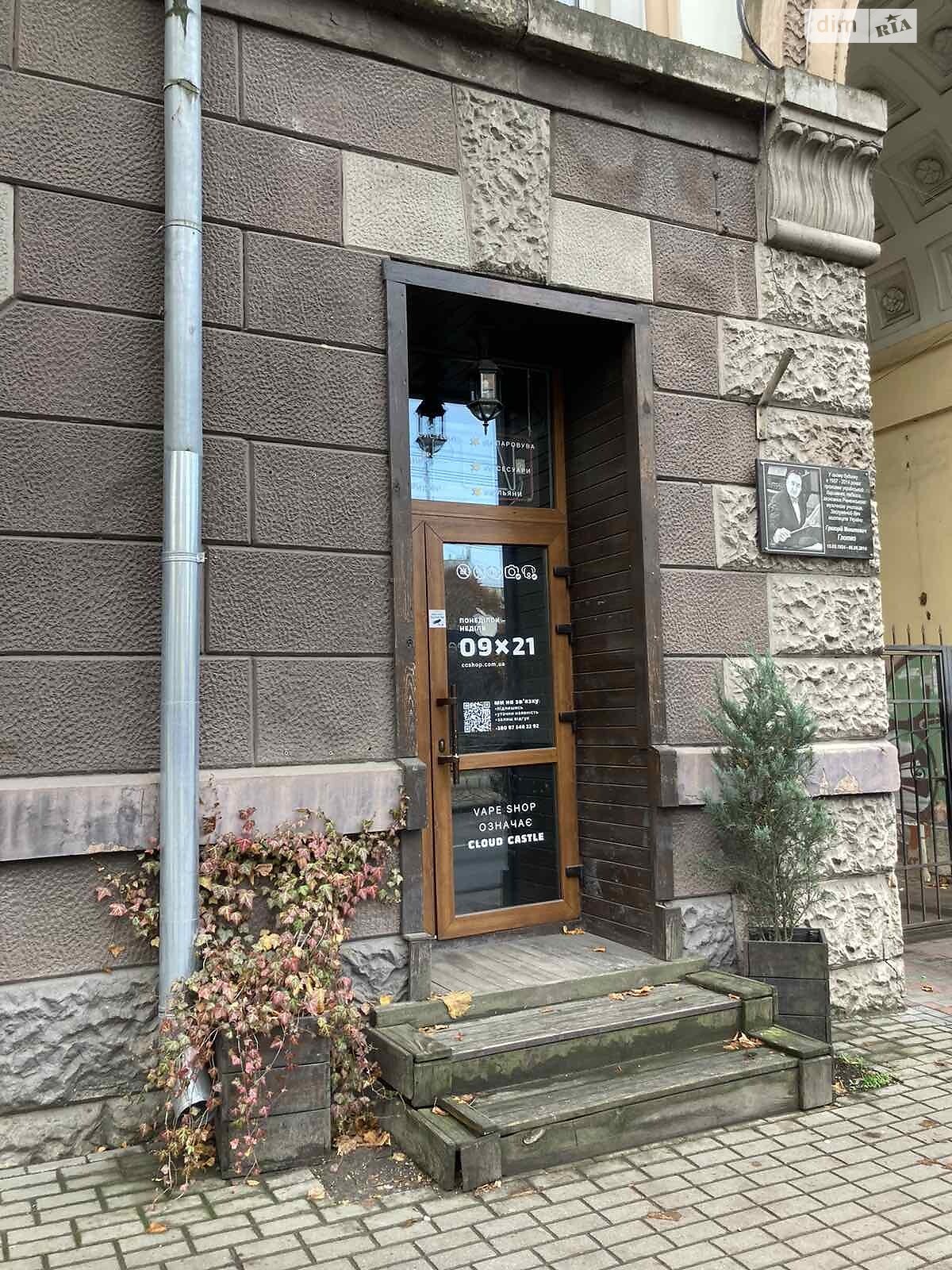 Комерційне приміщення в Рівному, здам в оренду по Соборна вулиця 15, район Центр, ціна: 25 300 грн за об’єкт фото 1