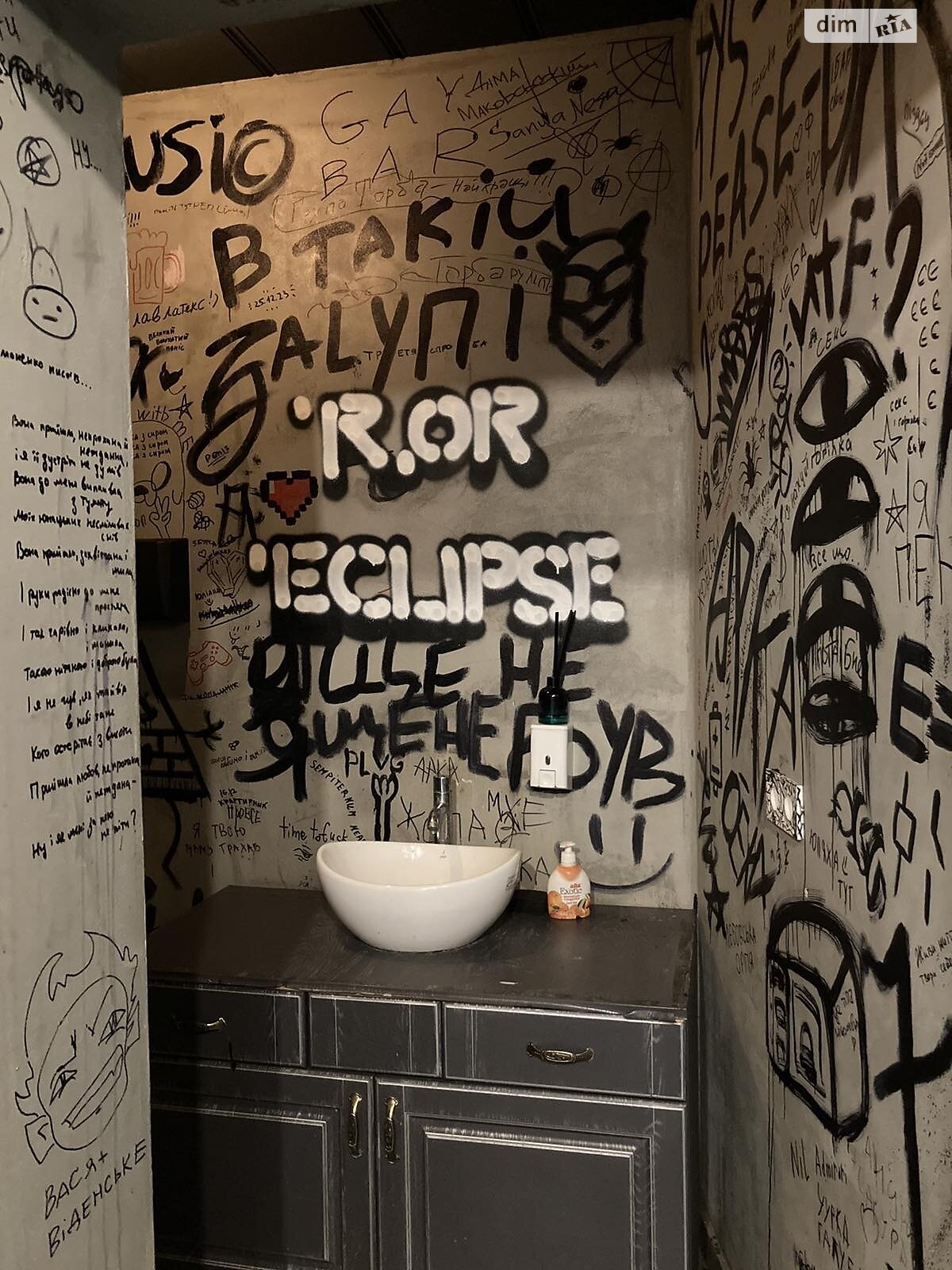 Комерційне приміщення в Рівному, здам в оренду по Соборна вулиця 15, район Центр, ціна: 25 300 грн за об’єкт фото 1