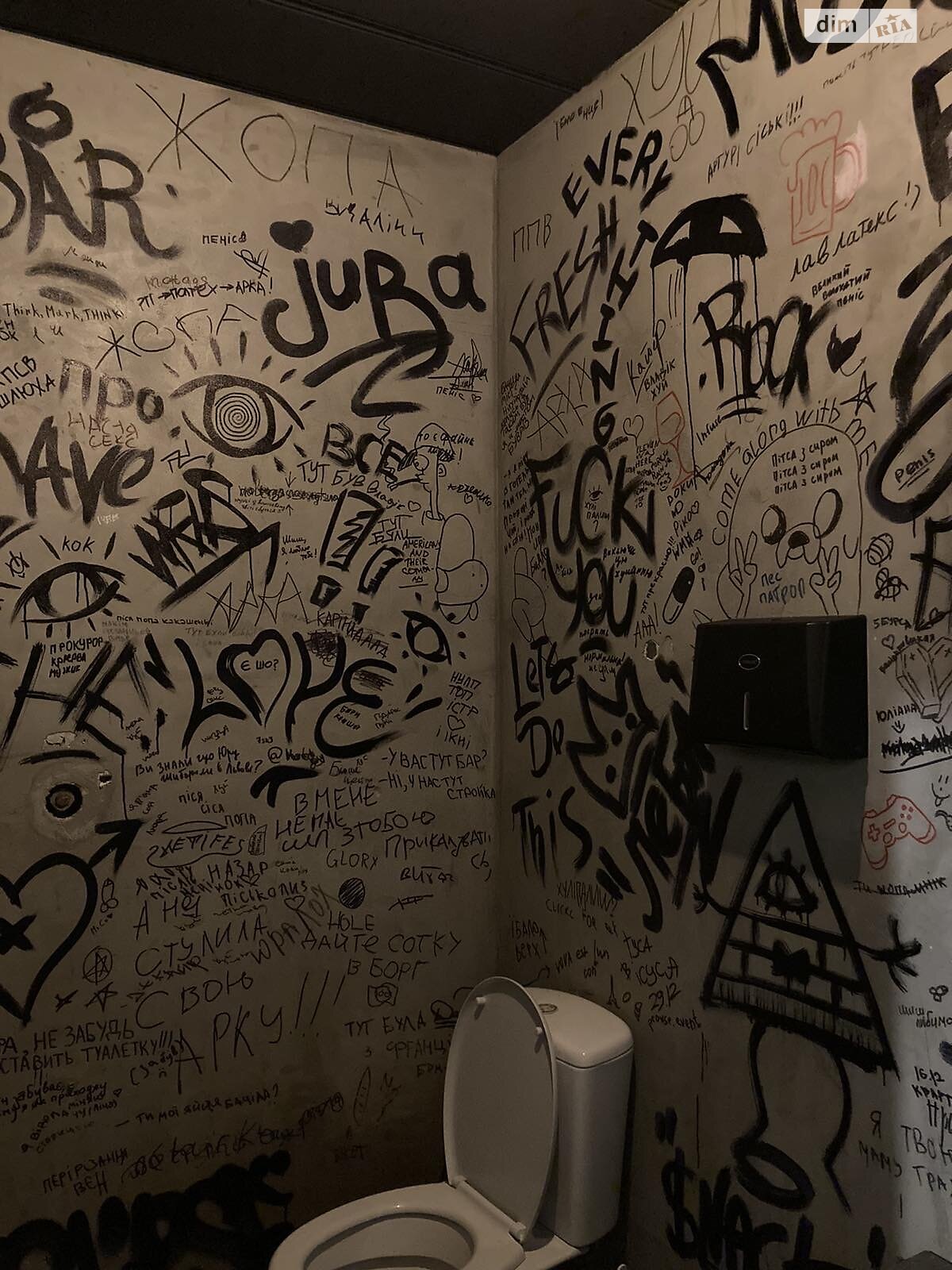 Комерційне приміщення в Рівному, здам в оренду по Соборна вулиця 15, район Центр, ціна: 25 300 грн за об’єкт фото 1