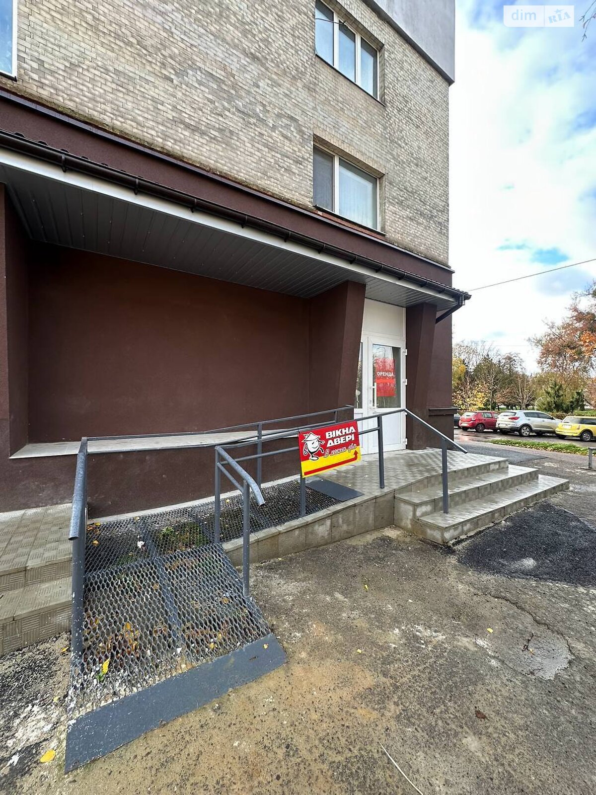 Коммерческое помещение в Ровно, сдам в аренду по Тараса Давидюка (Набережная) улица 6, район Центр, цена: 17 870 грн за объект фото 1