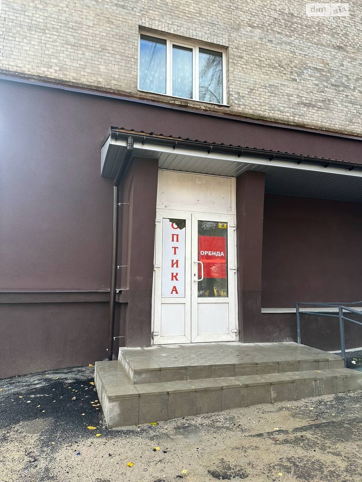 Коммерческое помещение в Ровно, сдам в аренду по Тараса Давидюка (Набережная) улица 6, район Центр, цена: 17 870 грн за объект фото 1