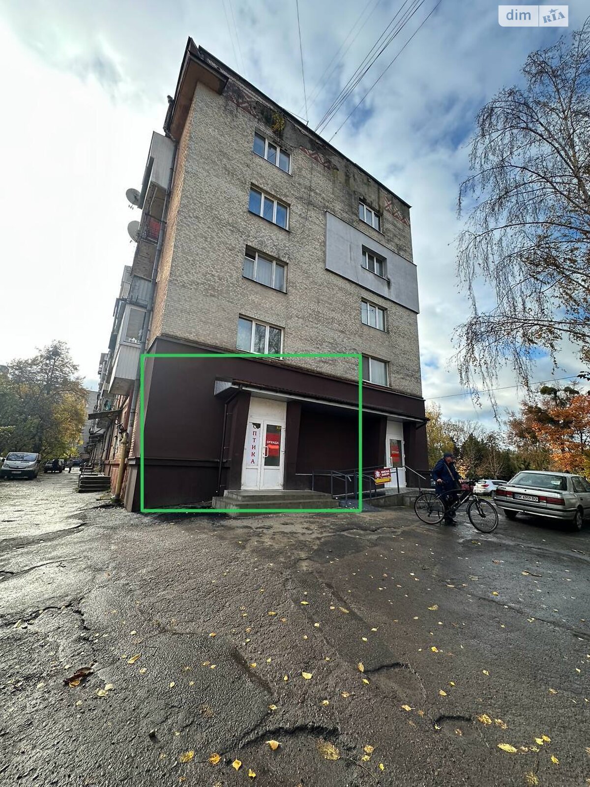 Коммерческое помещение в Ровно, сдам в аренду по Тараса Давидюка (Набережная) улица 6, район Центр, цена: 17 870 грн за объект фото 1