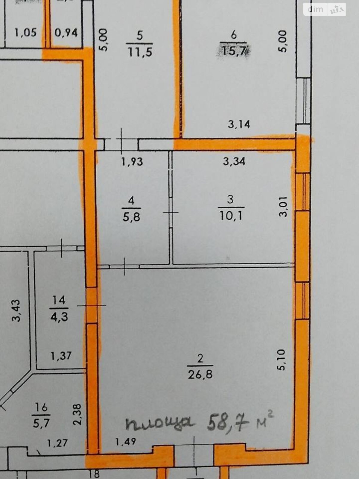 Комерційне приміщення в Рівному, здам в оренду по Тараса Давидюка (Набережна) вулиця 6, район Центр, ціна: 23 480 грн за об’єкт фото 1