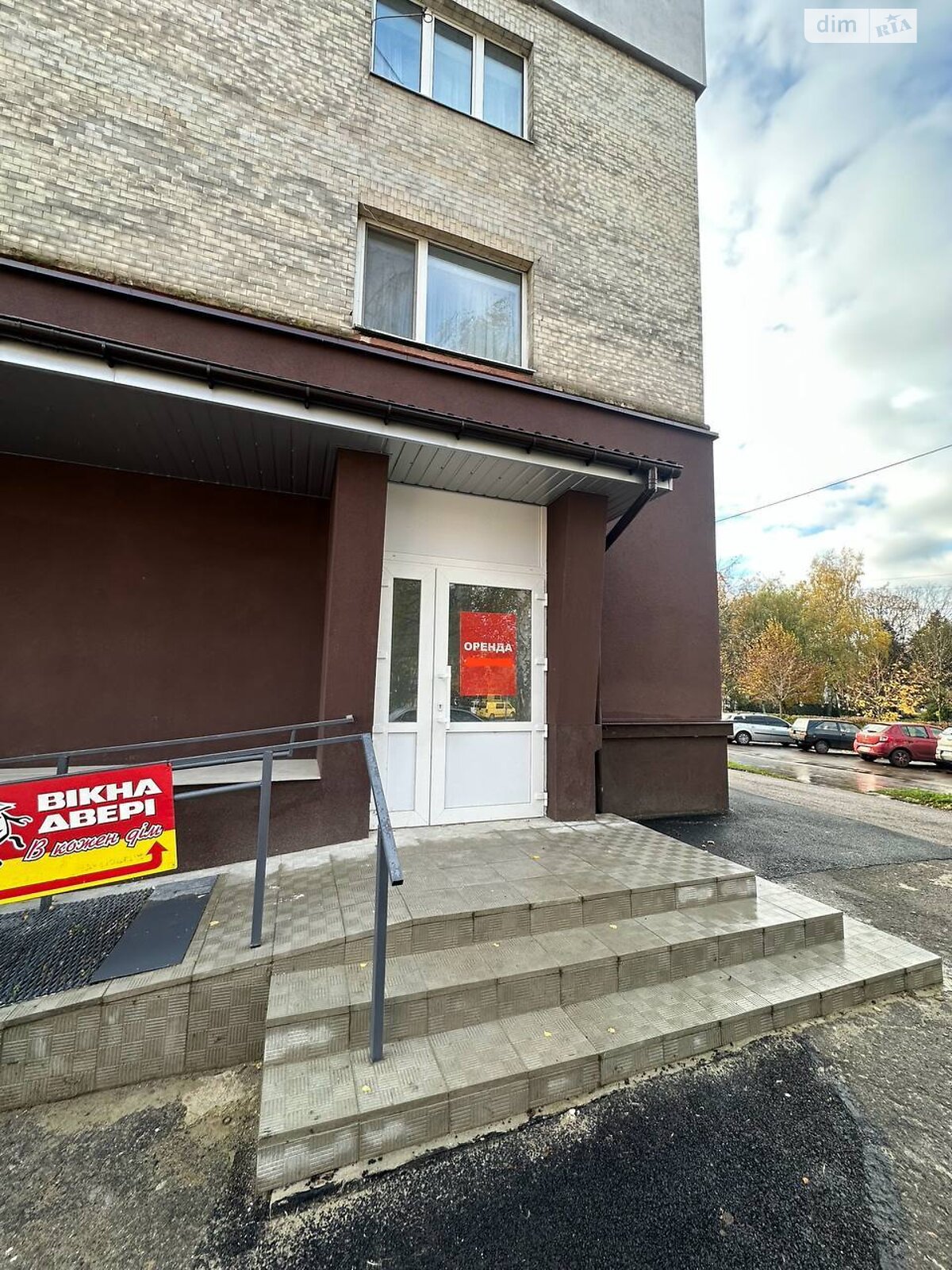 Комерційне приміщення в Рівному, здам в оренду по Тараса Давидюка (Набережна) вулиця 6, район Центр, ціна: 23 480 грн за об’єкт фото 1