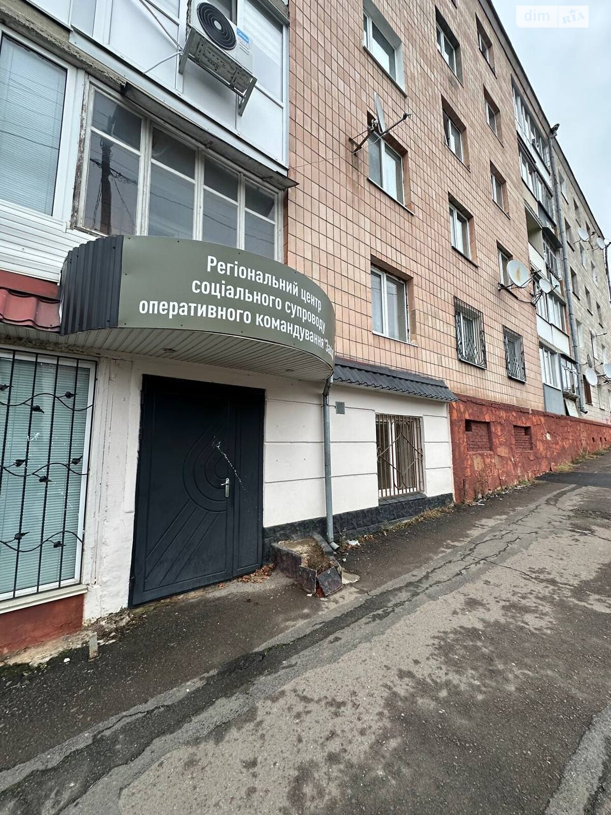 Коммерческое помещение в Ровно, сдам в аренду по Васильченко Степана улица 3, район Центр, цена: 8 000 грн за объект фото 1