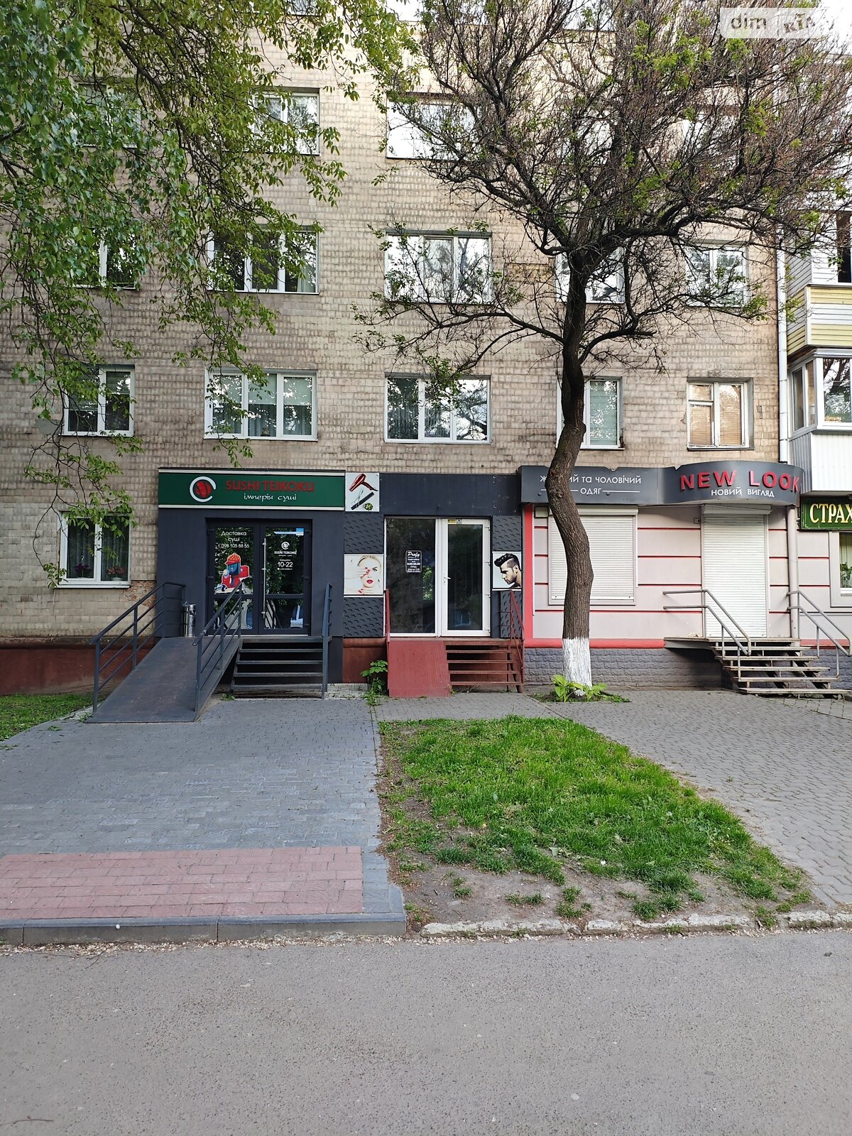 Коммерческое помещение в Ровно, сдам в аренду по Видинская улица 33, район Центр, цена: 19 999 грн за объект фото 1 Коммерческое помещение в Ровно, сдам в аренду по Видинская улица 33, район Центр, цена: 19 999 грн за объект фото 1