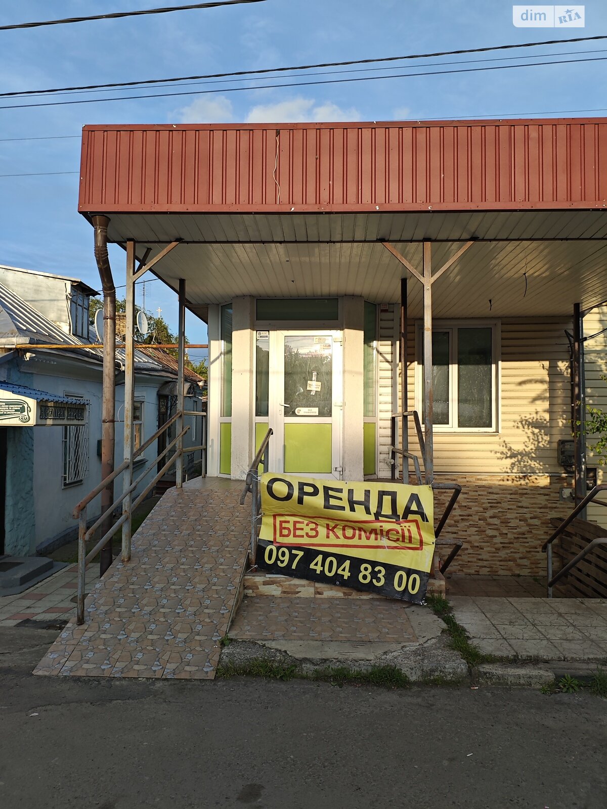 Комерційне приміщення в Рівному, здам в оренду по Здолбунівська вулиця 7, район Центр, ціна: 25 000 грн за об’єкт фото 1 Комерційне приміщення в Рівному, здам в оренду по Здолбунівська вулиця 7, район Центр, ціна: 25 000 грн за об’єкт фото 1