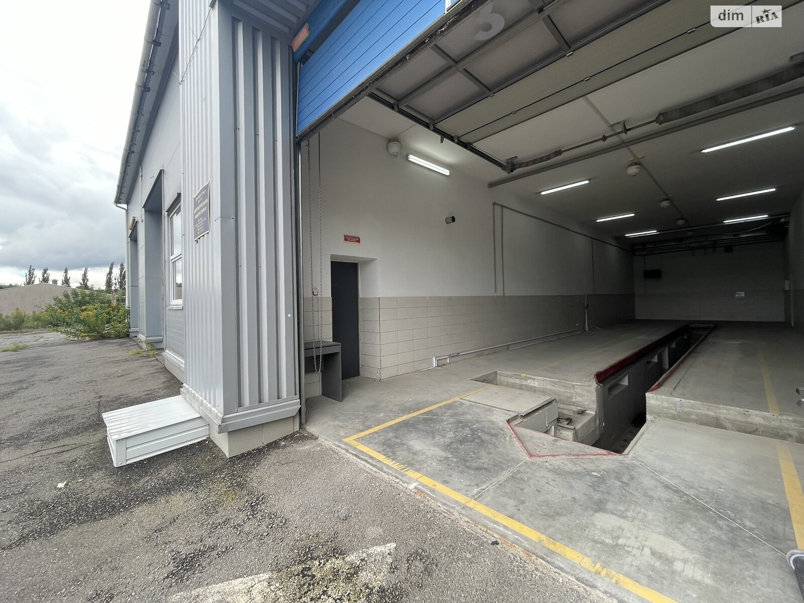 Коммерческое помещение в Ровно, сдам в аренду по Киевская улица 102Ж, район Южный, цена: 85 000 грн за объект фото 1 Коммерческое помещение в Ровно, сдам в аренду по Киевская улица 102Ж, район Южный, цена: 85 000 грн за объект фото 1