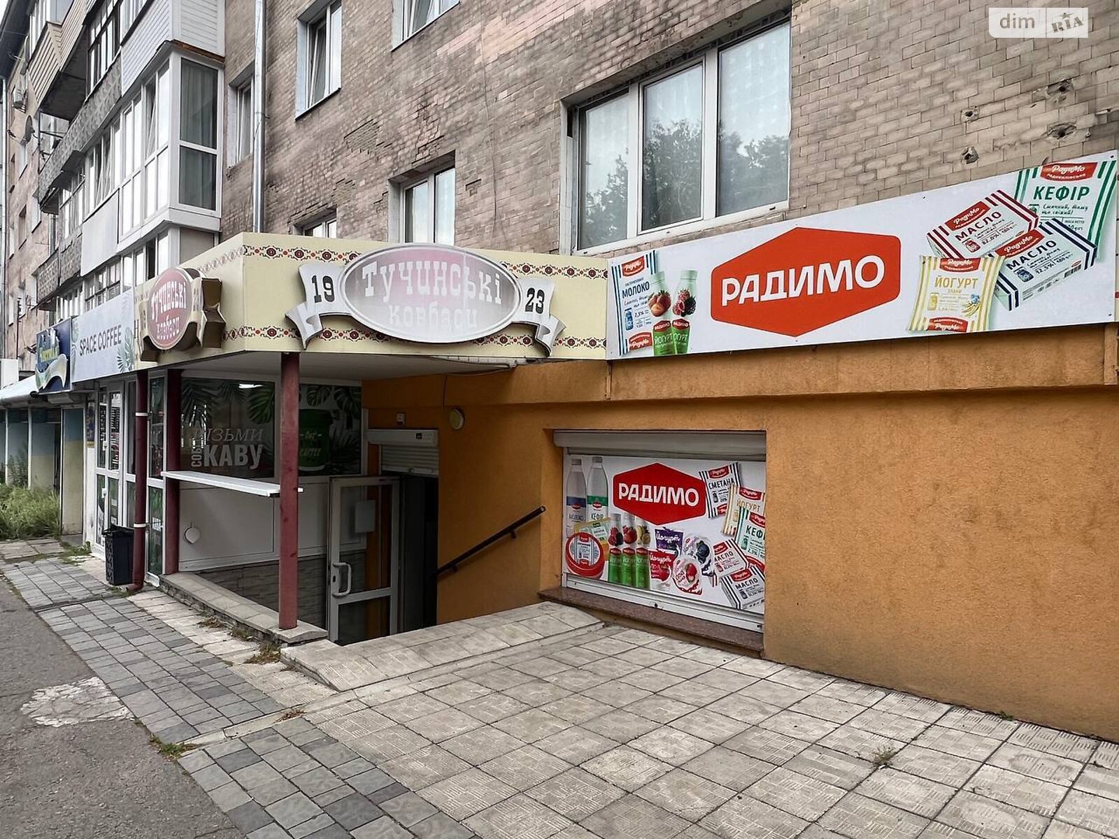 Комерційне приміщення в Рівному, здам в оренду по Степана Бандери вулиця, район Південний, ціна: 10 000 грн за об’єкт фото 1 Комерційне приміщення в Рівному, здам в оренду по Степана Бандери вулиця, район Південний, ціна: 10 000 грн за об’єкт фото 1