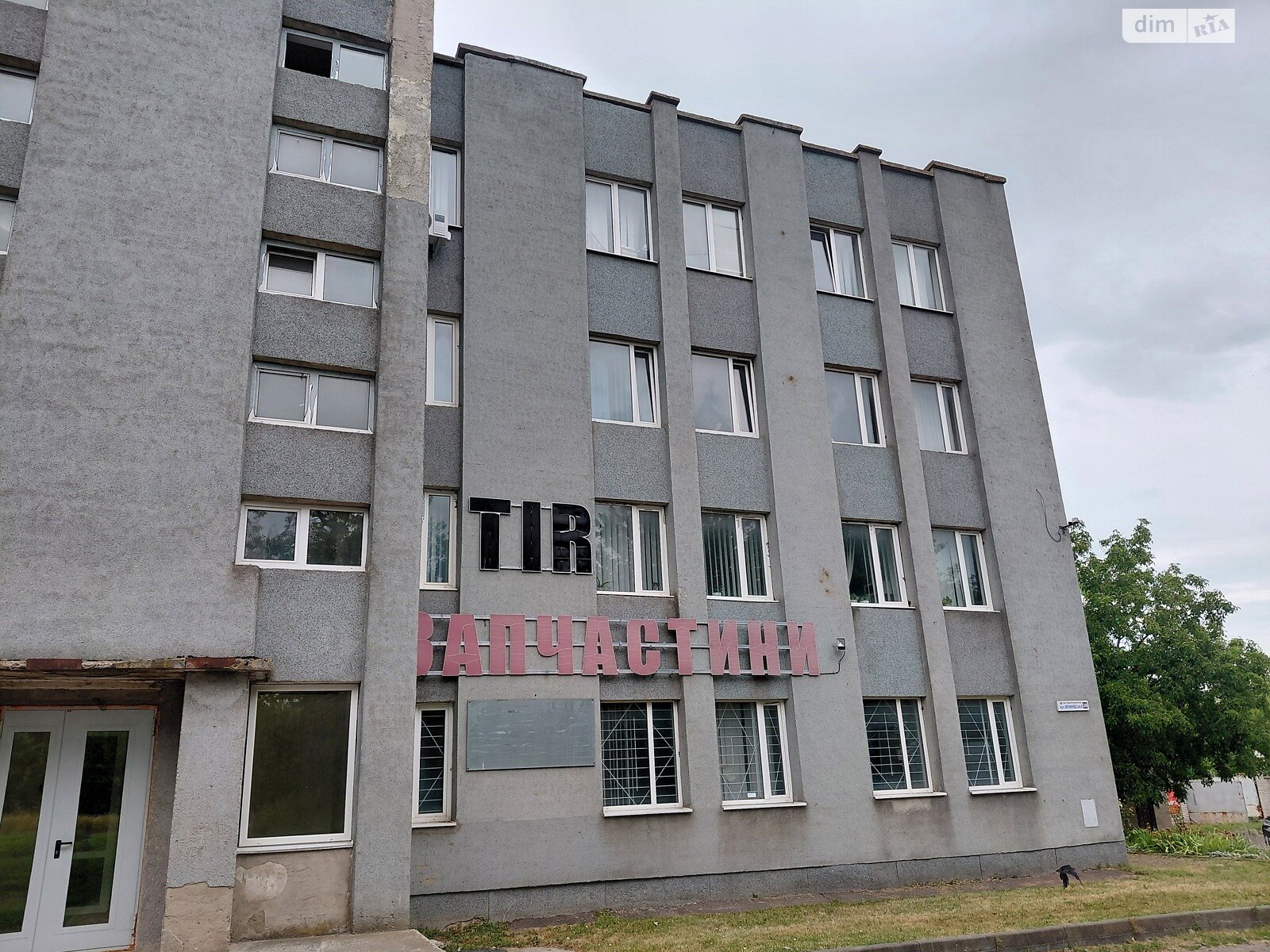 Комерційне приміщення в Рівному, здам в оренду по Млинівська вулиця 28, район Ювілейний, ціна: 20 000 грн за об’єкт фото 1 Комерційне приміщення в Рівному, здам в оренду по Млинівська вулиця 28, район Ювілейний, ціна: 20 000 грн за об’єкт фото 1