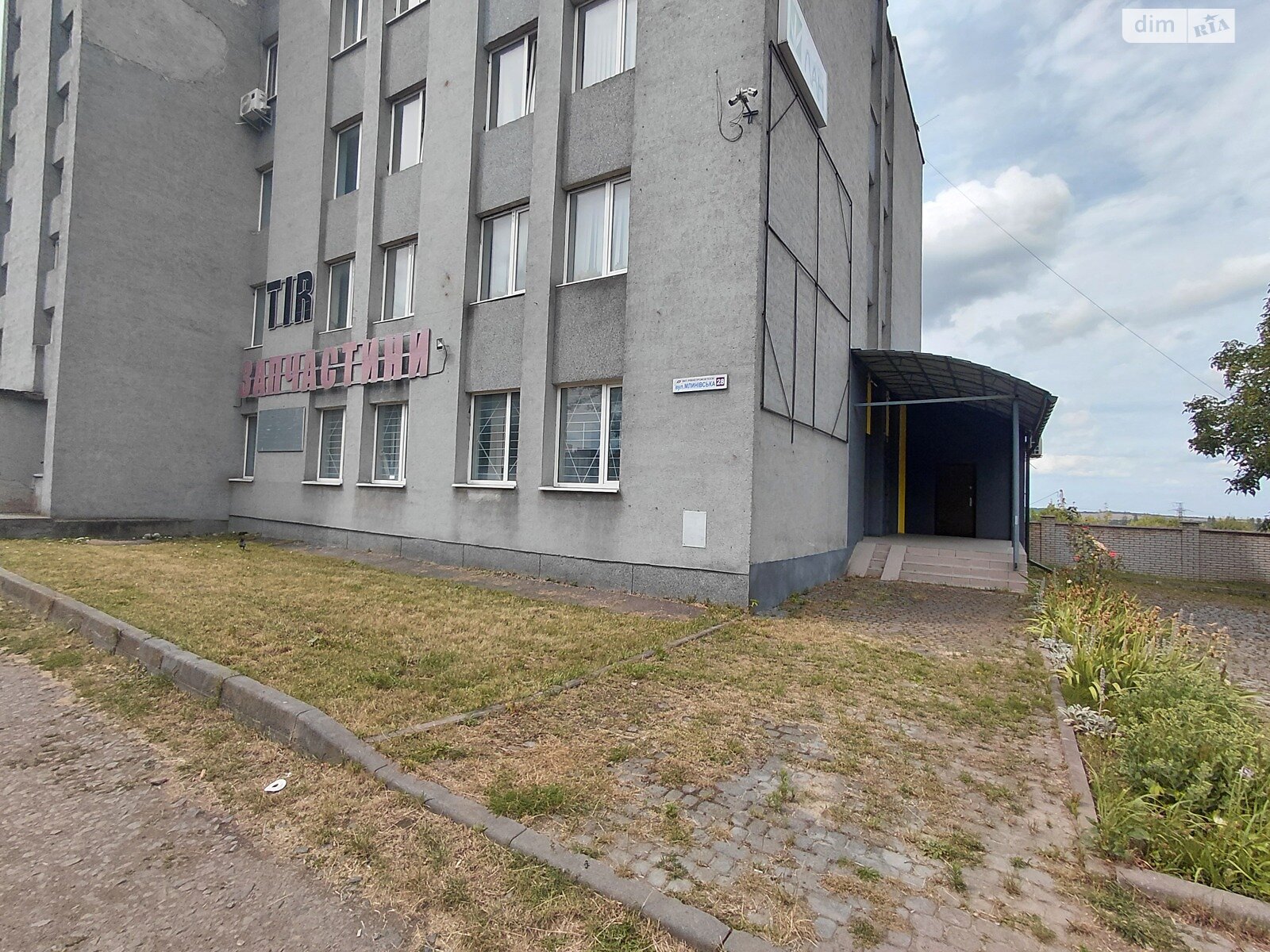 Комерційне приміщення в Рівному, здам в оренду по Млинівська вулиця 28, район Ювілейний, ціна: 20 000 грн за об’єкт фото 1 Комерційне приміщення в Рівному, здам в оренду по Млинівська вулиця 28, район Ювілейний, ціна: 20 000 грн за об’єкт фото 1