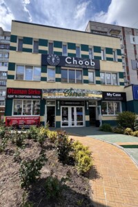 Коммерческое помещение в Самаре, сдам в аренду по Гетьманская (Советская) улица 41Г, район Новомосковск, цена: 18 000 грн за объект фото 2