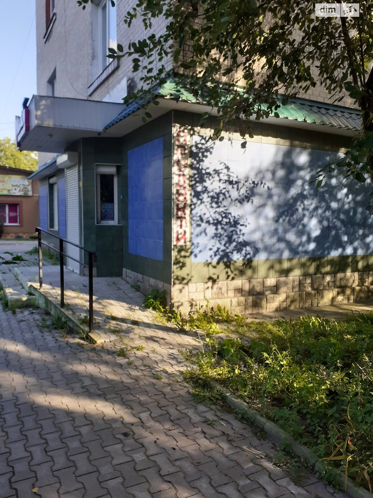 Комерційне приміщення в Шепетівці, Героїв Небесної Сотні (Карла Маркса) вулиця 40, ціна оренди: 16 500 грн за об’єкт фото 1 Комерційне приміщення в Шепетівці, Героїв Небесної Сотні (Карла Маркса) вулиця 40, ціна оренди: 16 500 грн за об’єкт фото 1