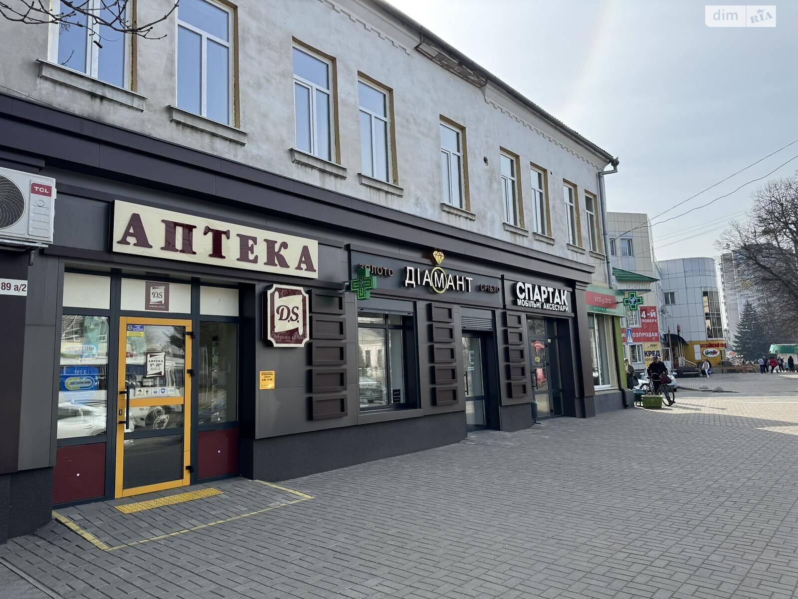 Коммерческое помещение в Смеле, сдам в аренду по Соборна (Свердлова) улица, район Смела, цена: 70 528 грн за объект фото 1 Коммерческое помещение в Смеле, сдам в аренду по Соборна (Свердлова) улица, район Смела, цена: 70 528 грн за объект фото 1