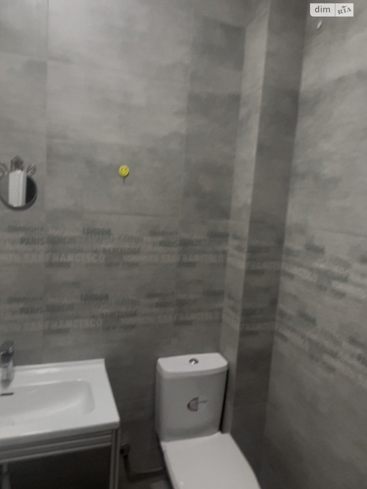 Комерційне приміщення в Софіївській Борщагівці, Героїв Небесної Сотні проспект 16/1, ціна оренди: 20 000 грн за об’єкт фото 1