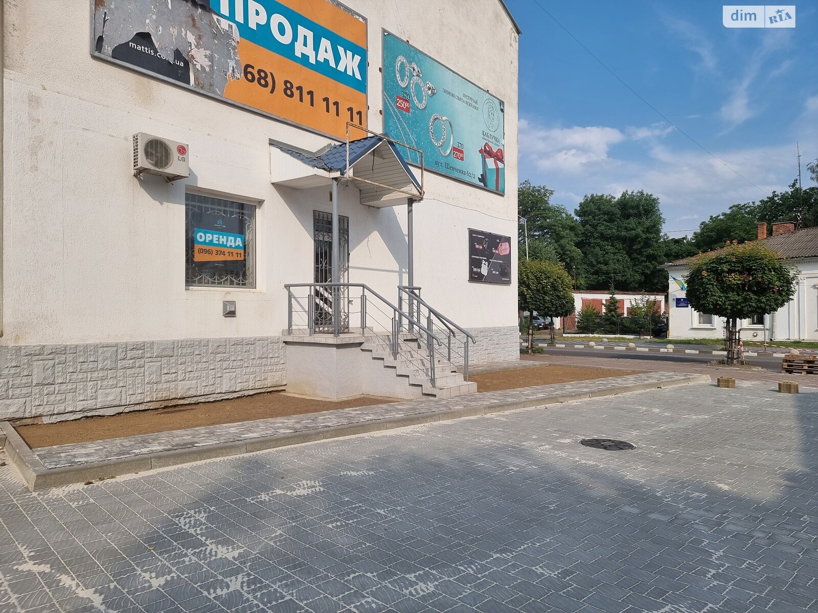 Комерційне приміщення в Стрию, здам в оренду по Тараса Шевченка вулиця 75, район Центр, ціна: 50 000 грн за об’єкт фото 1 Комерційне приміщення в Стрию, здам в оренду по Тараса Шевченка вулиця 75, район Центр, ціна: 50 000 грн за об’єкт фото 1
