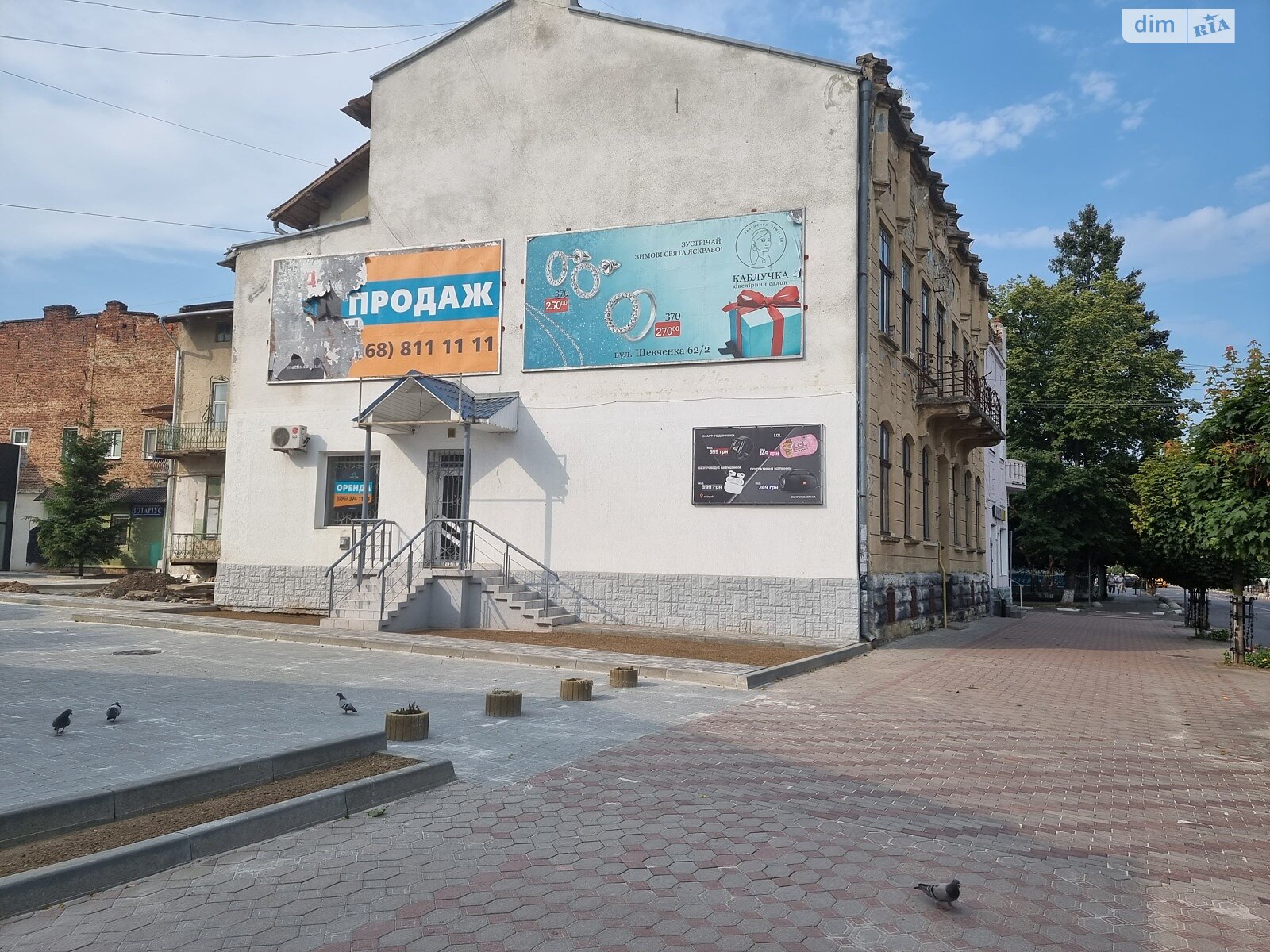 Комерційне приміщення в Стрию, здам в оренду по Тараса Шевченка вулиця 75, район Центр, ціна: 50 000 грн за об’єкт фото 1 Комерційне приміщення в Стрию, здам в оренду по Тараса Шевченка вулиця 75, район Центр, ціна: 50 000 грн за об’єкт фото 1