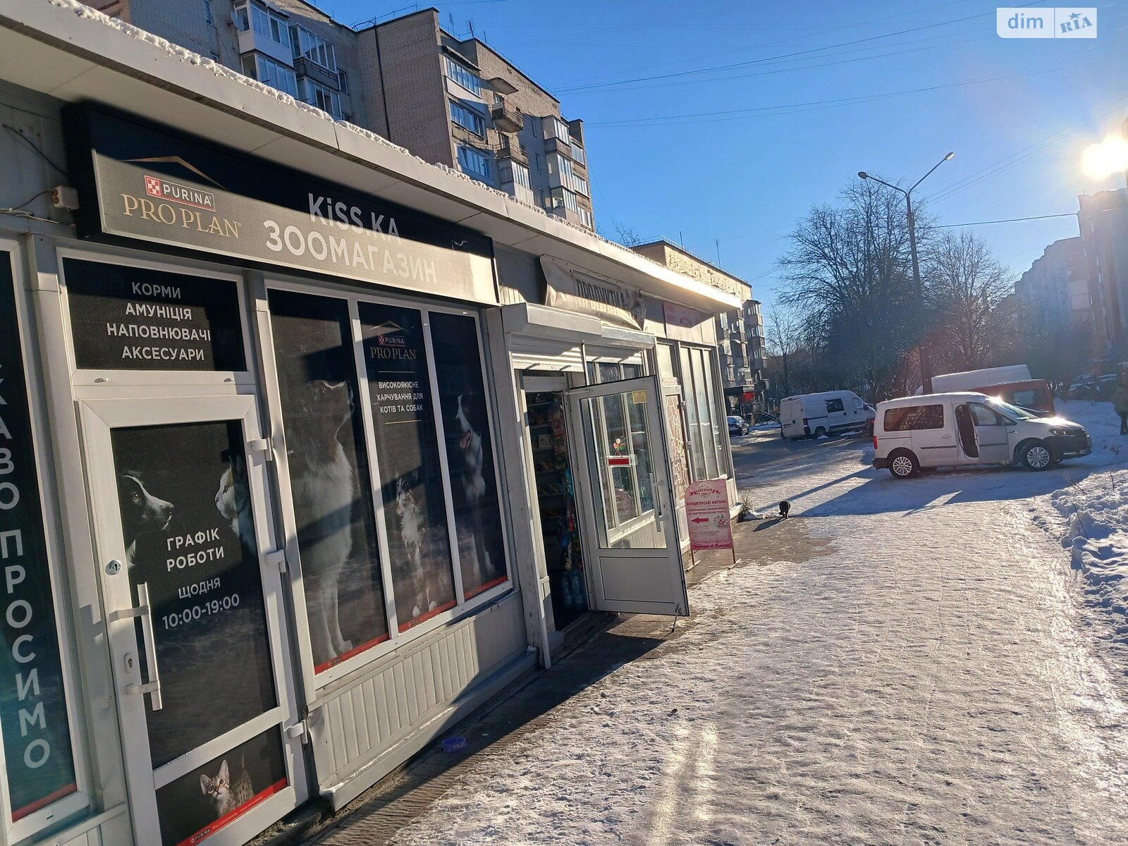 Комерційне приміщення в Тернополі, здам в оренду по Куліша Пантелеймона бульвар 2, район Аляска, ціна: 7 000 грн за об’єкт фото 1