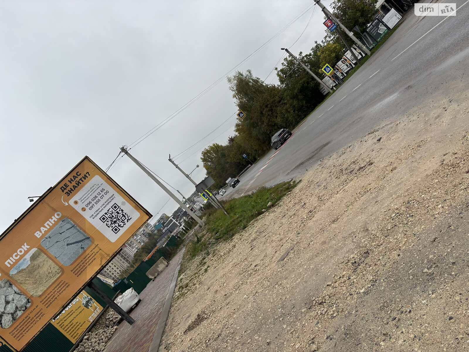 Комерційне приміщення в Тернополі, здам в оренду по Морозенка Полковника вулиця, район Аляска, ціна: 21 100 грн за об’єкт фото 1 Комерційне приміщення в Тернополі, здам в оренду по Морозенка Полковника вулиця, район Аляска, ціна: 21 100 грн за об’єкт фото 1