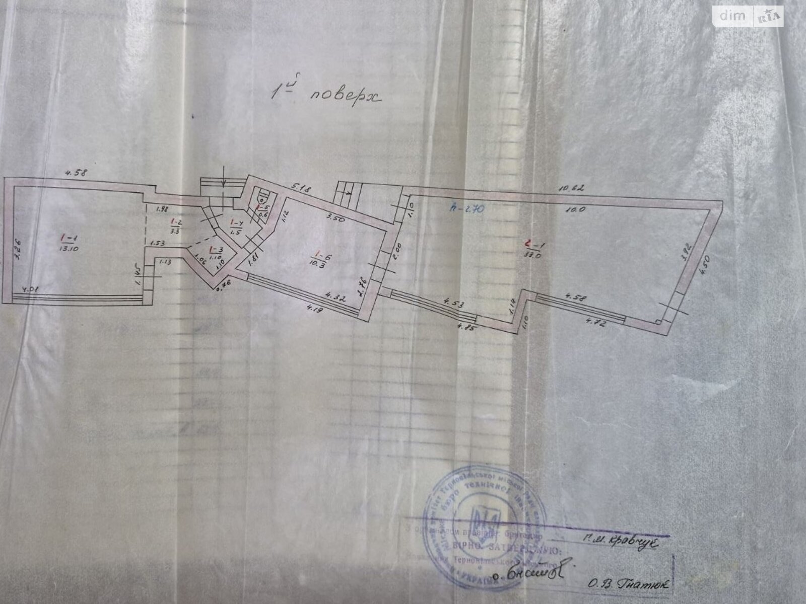 Коммерческое помещение в Тернополе, сдам в аренду по Симоненко Василия улица, район Аляска, цена: 35 000 грн за объект фото 1