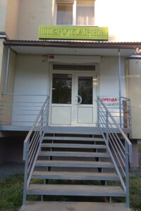 Комерційне приміщення в Тернополі, здам в оренду по Володимира Великого вулиця 8, район Аляска, ціна: 14 665 грн за об’єкт фото 2