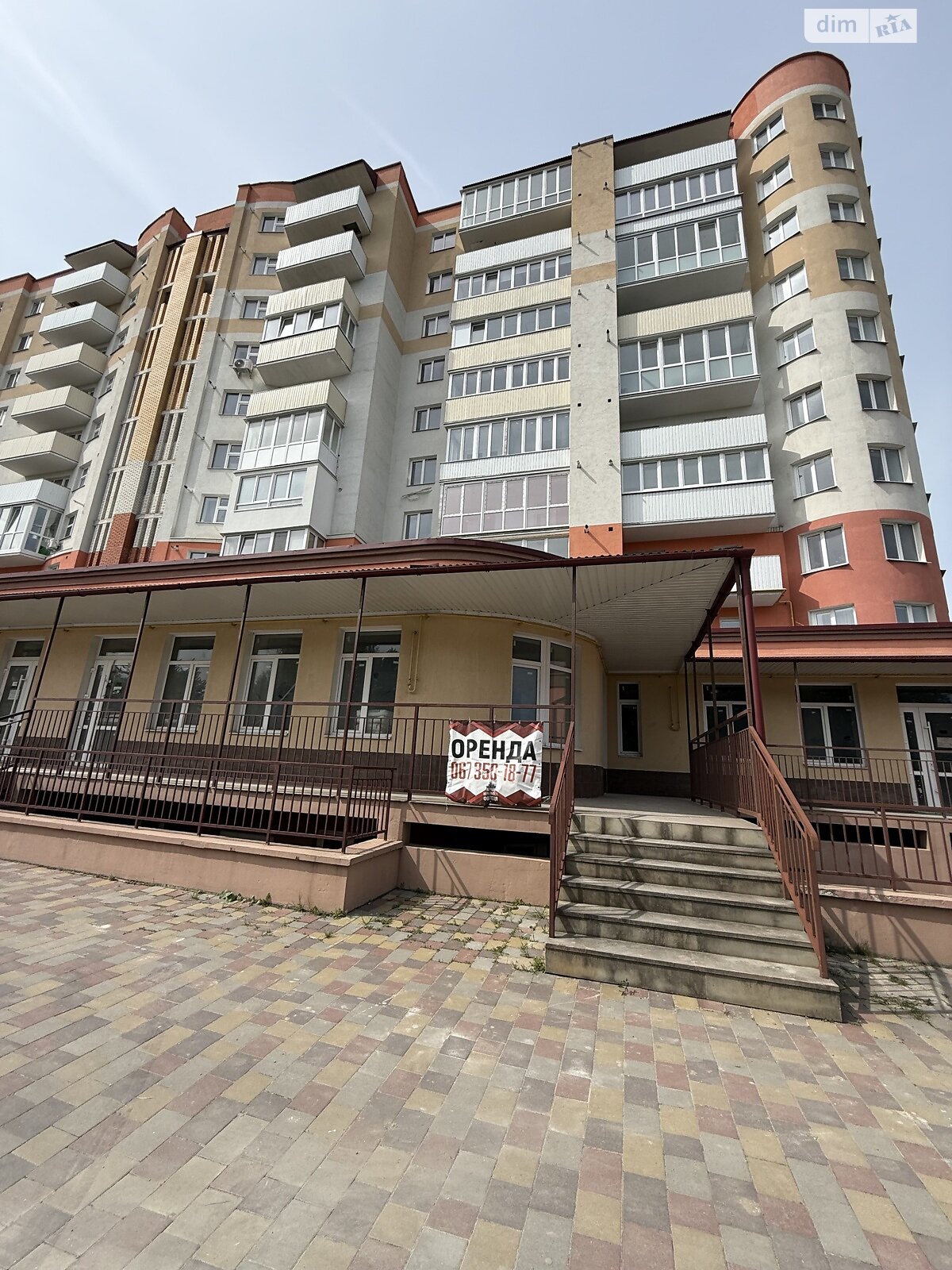 Коммерческое помещение в Тернополе, сдам в аренду по Владимира Великого улица 17, район Аляска, цена: 20 000 грн за объект фото 1 Коммерческое помещение в Тернополе, сдам в аренду по Владимира Великого улица 17, район Аляска, цена: 20 000 грн за объект фото 1