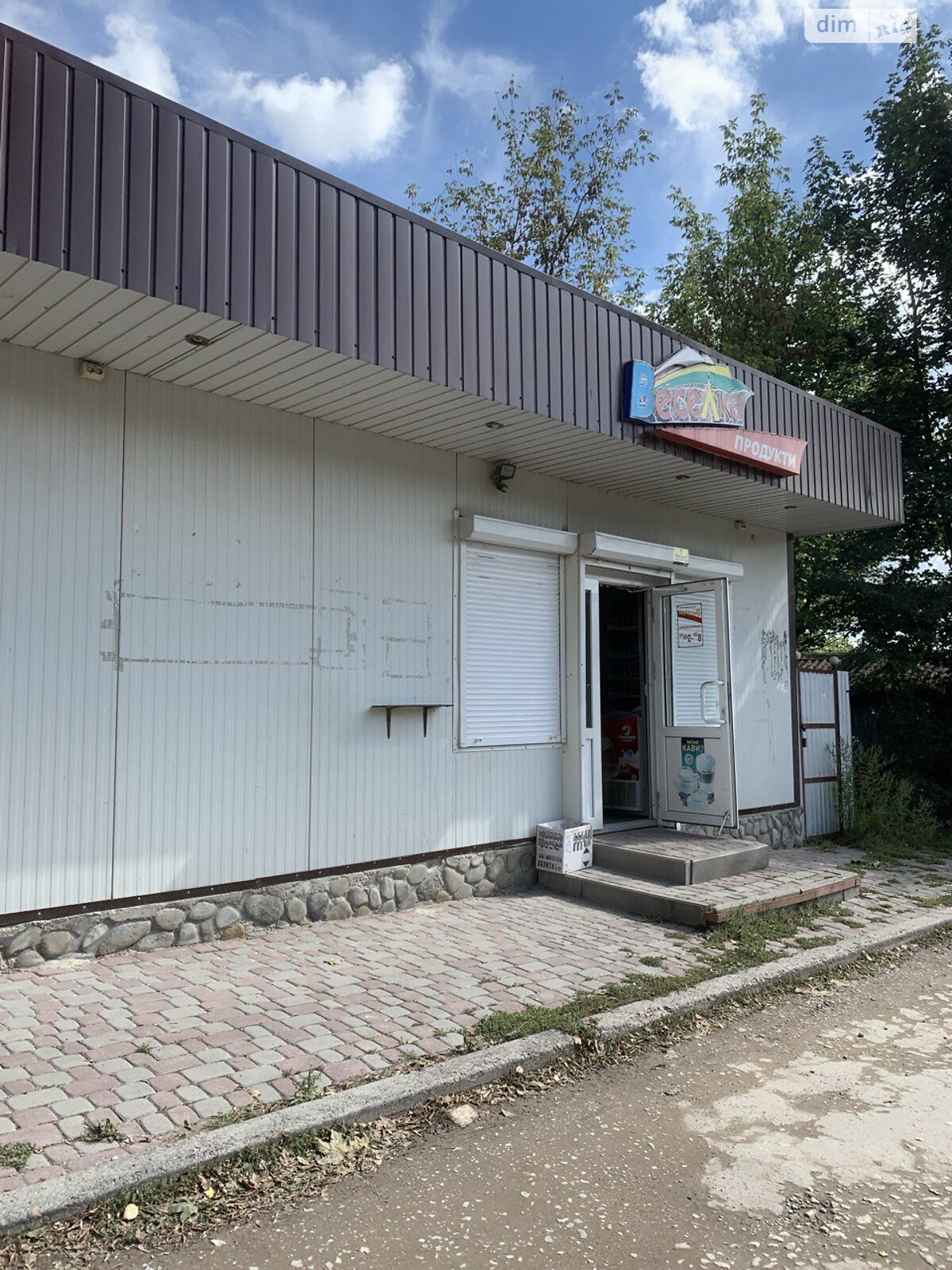 Коммерческое помещение в Тернополе, сдам в аренду по Микулинецкая Боковая улица 8, район Авторынок, цена: 9 000 грн за объект фото 1