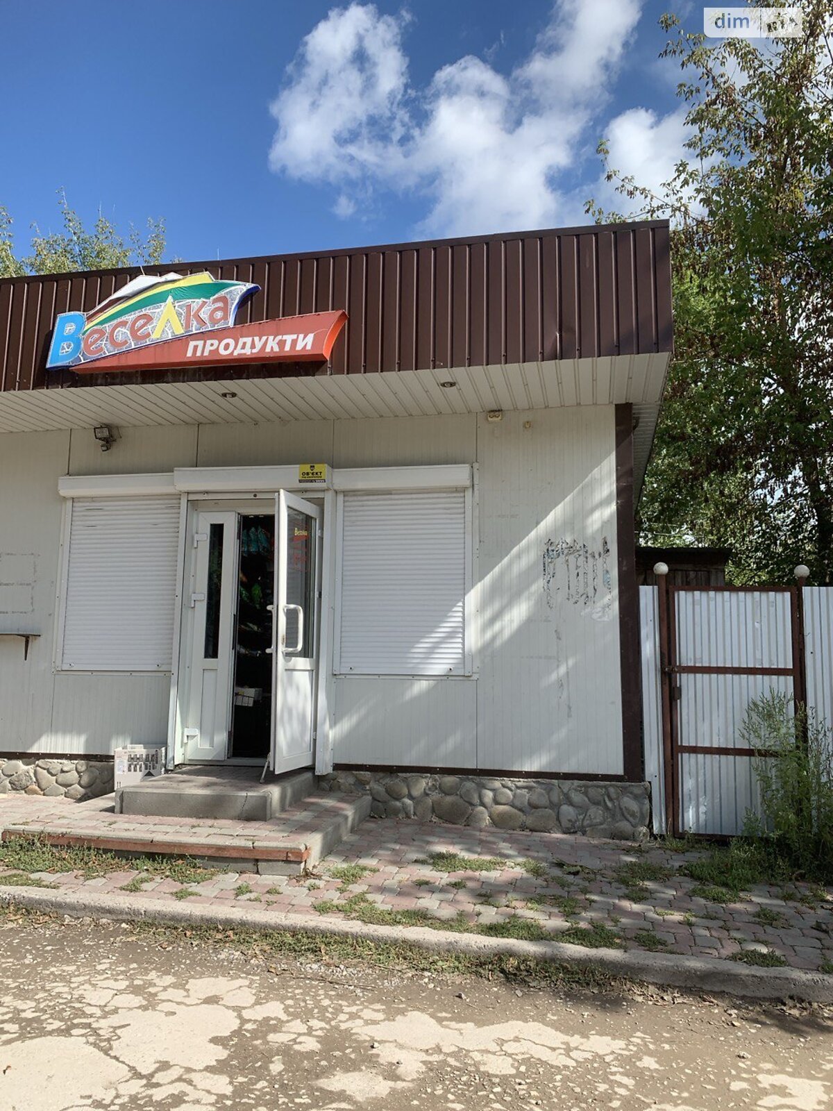 Коммерческое помещение в Тернополе, сдам в аренду по Микулинецкая Боковая улица 8, район Авторынок, цена: 9 000 грн за объект фото 1