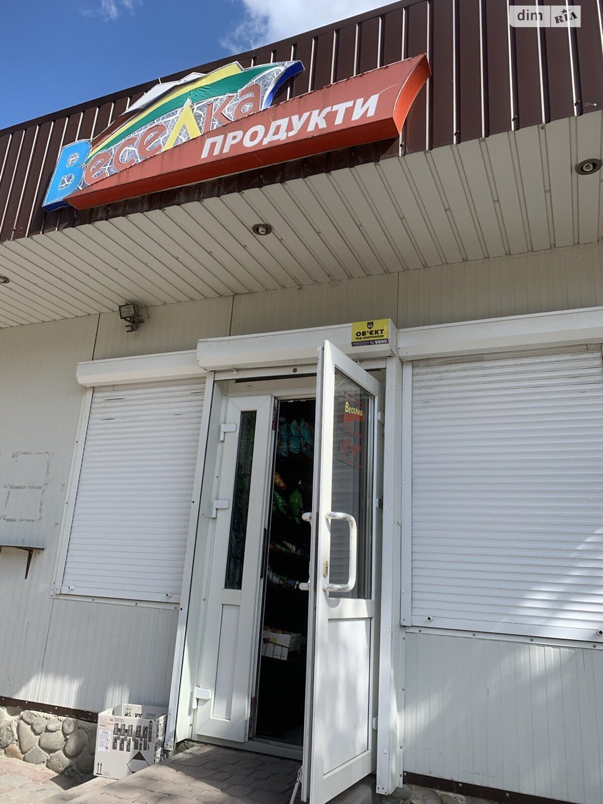Коммерческое помещение в Тернополе, сдам в аренду по Микулинецкая Боковая улица 8, район Авторынок, цена: 9 000 грн за объект фото 1